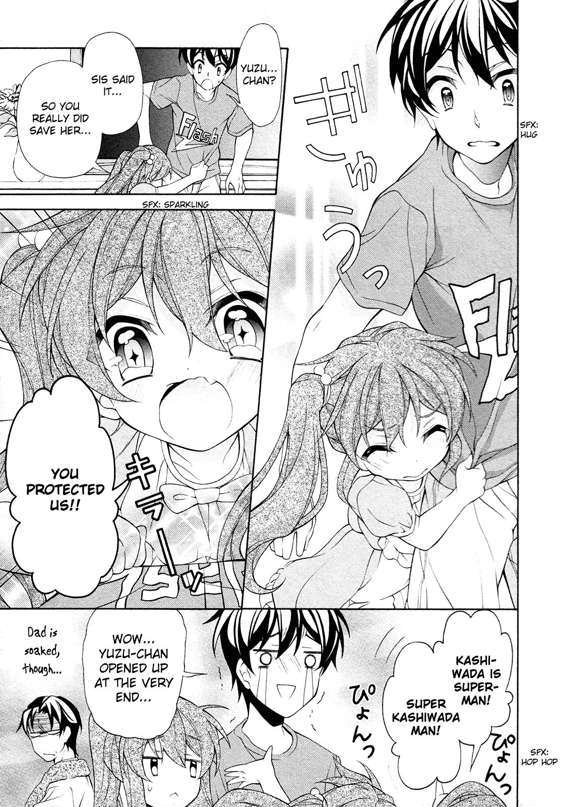 Omae O Otaku Ni Shiteyaru Kara, Ore O Riajuu Ni Shitekure! Chapter 25.5 #18