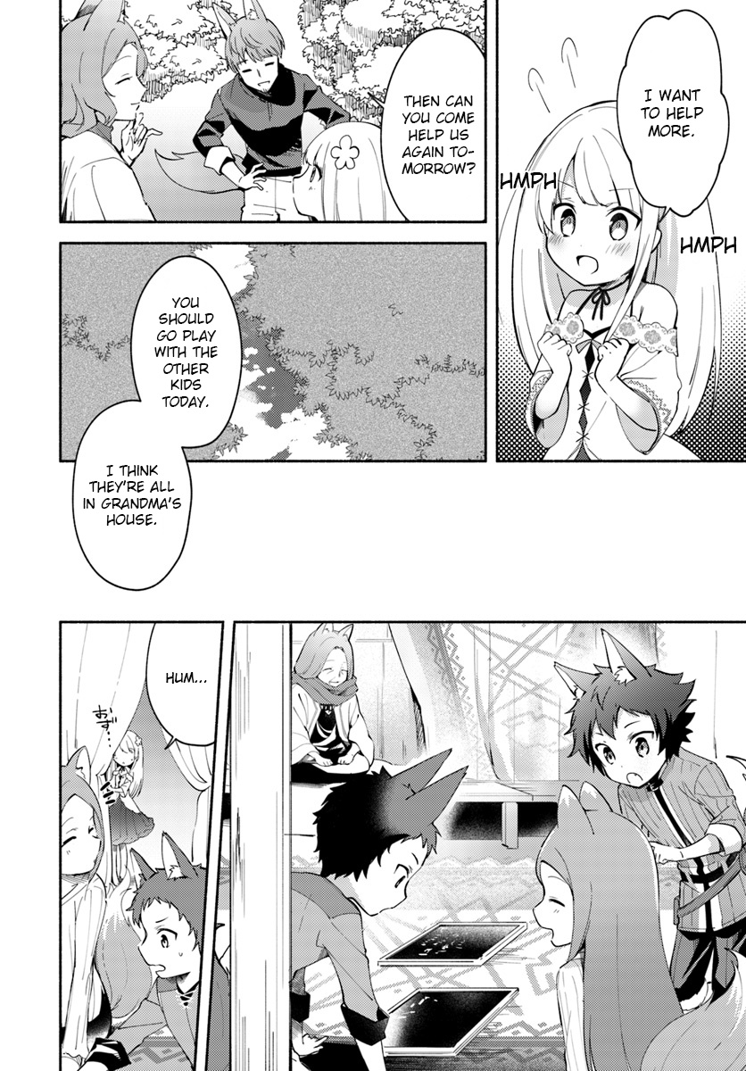 Futago No Ane Ga Miko Toshite Hikitorarete, Watashi Wa Suterareta Kedo Tabun Watashi Ga Miko De Aru Chapter 4 #6