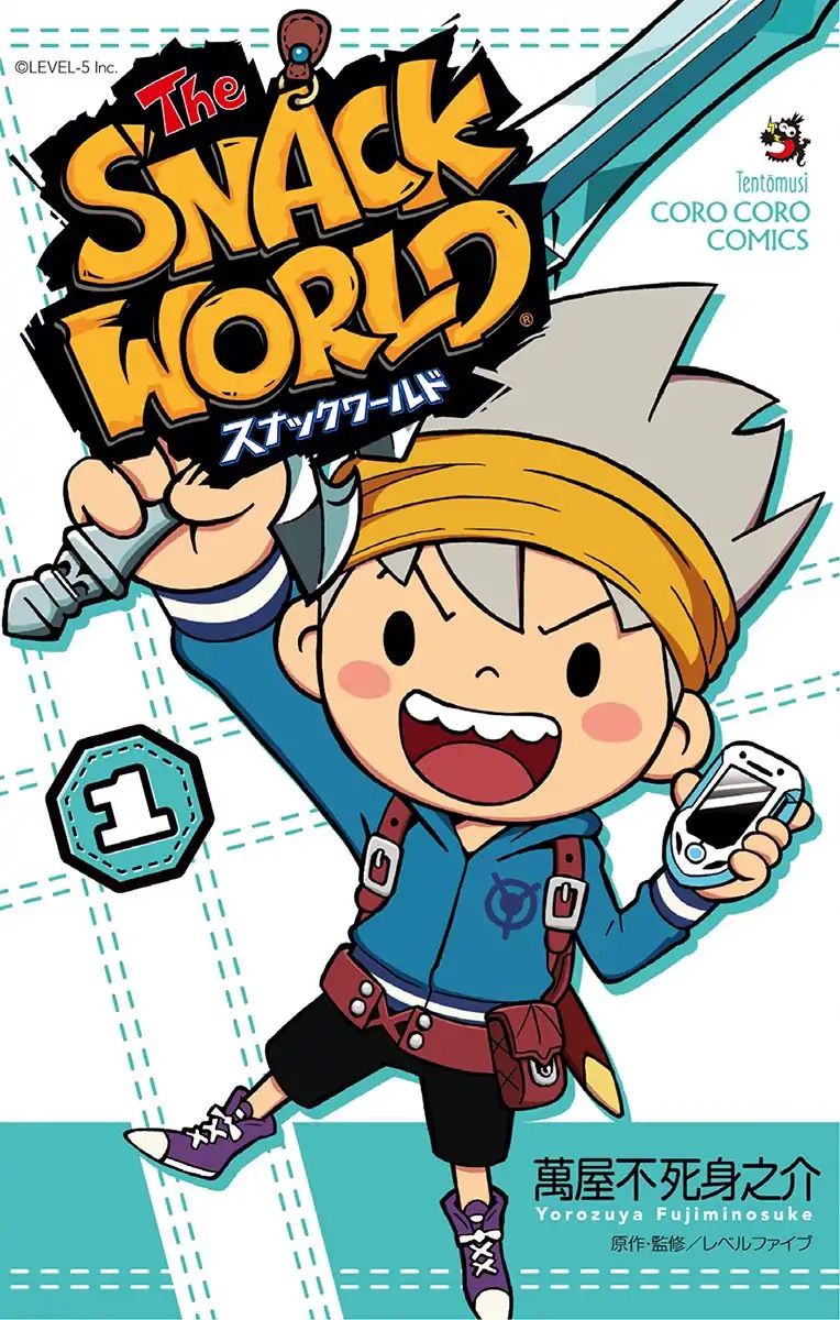 The Snack World (Corocoro) Chapter 1 #1