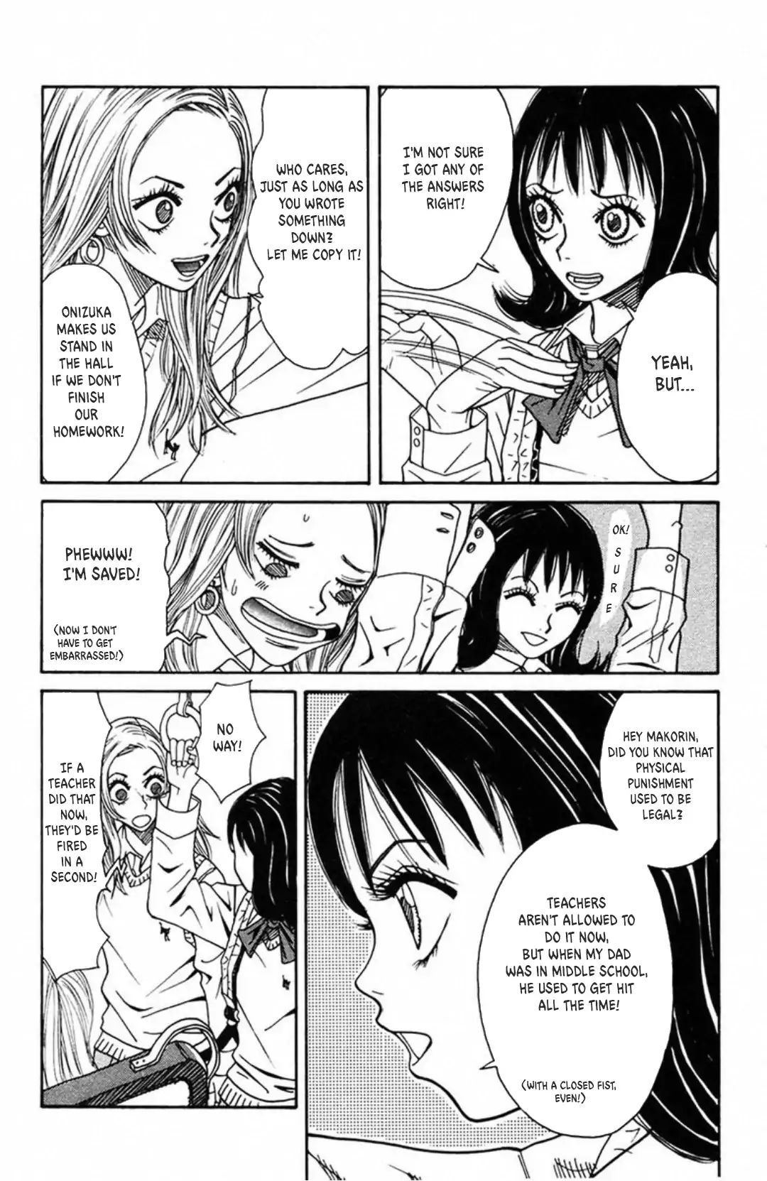 Fly - Tondemo Teleport Girl Yumi Chapter 1 #10