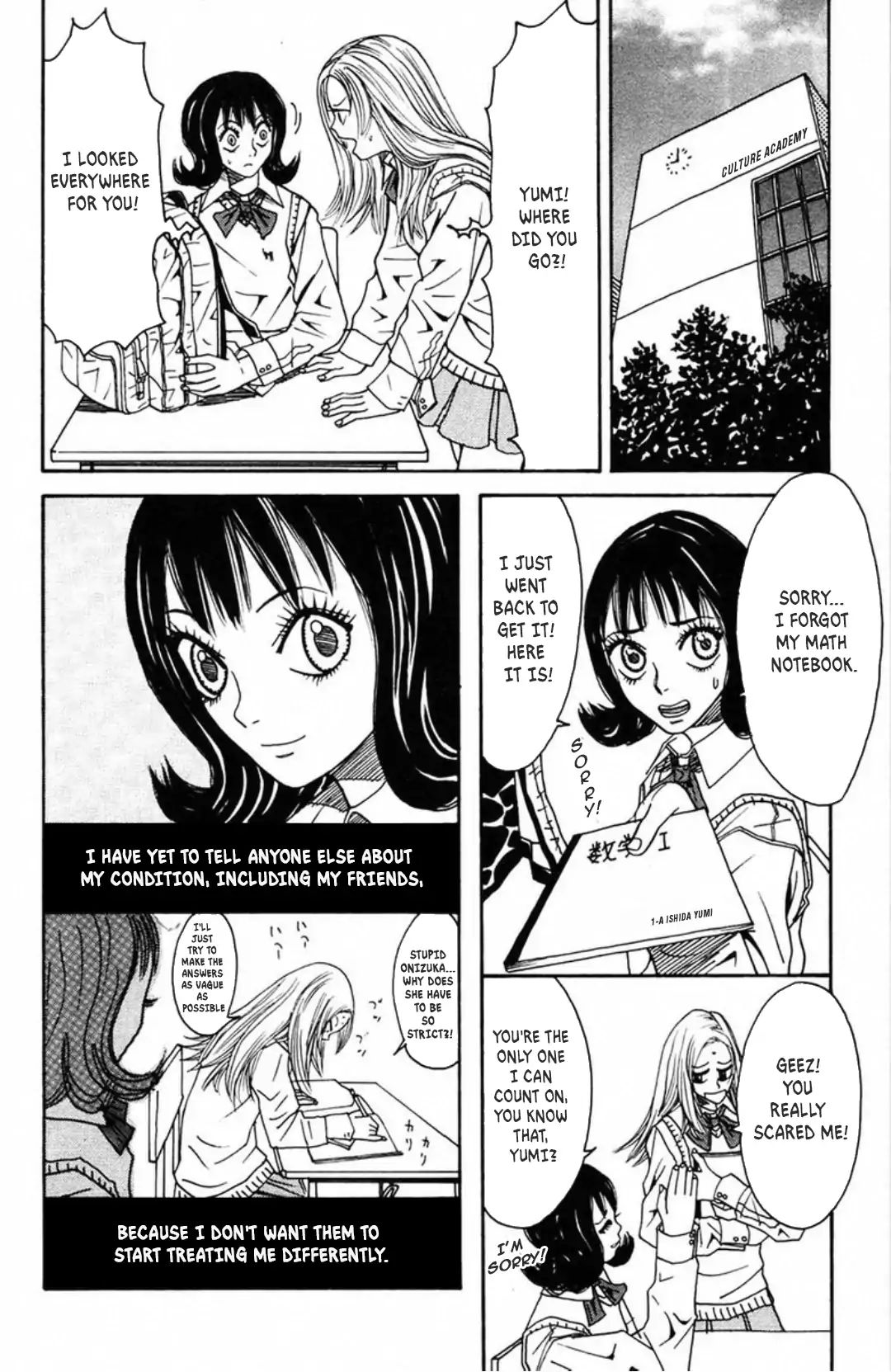 Fly - Tondemo Teleport Girl Yumi Chapter 1 #16