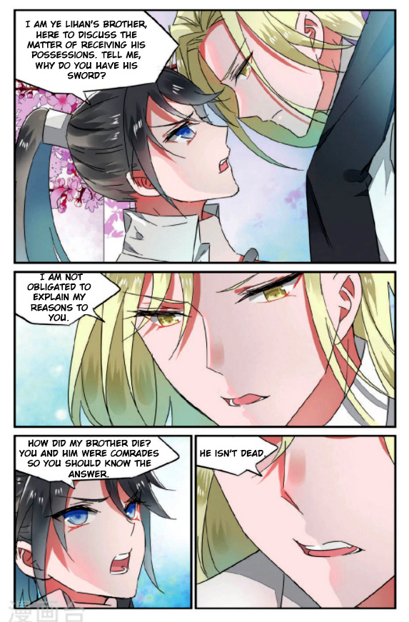 Rhapsody Of Mulan Chapter 13 #5