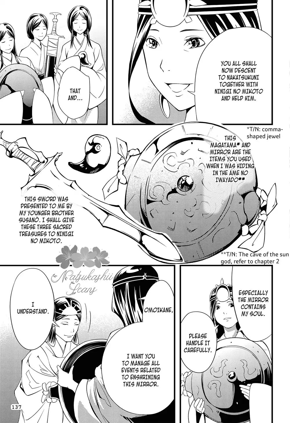 Manga De Yomu Kojiki Chapter 6 #26