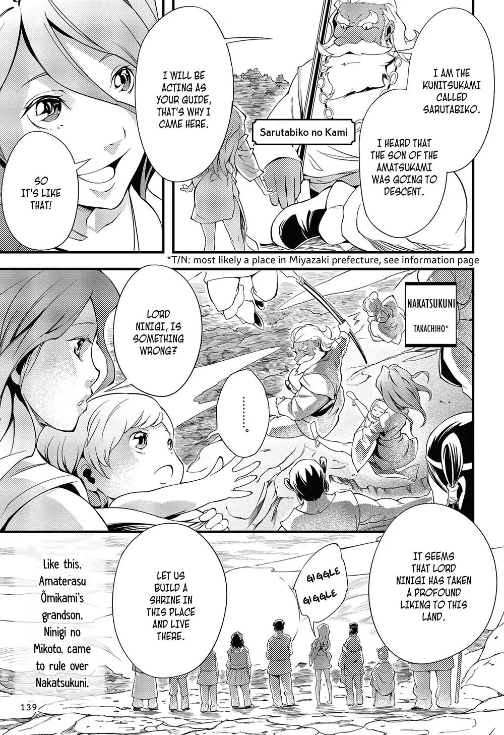 Manga De Yomu Kojiki Chapter 6 #28