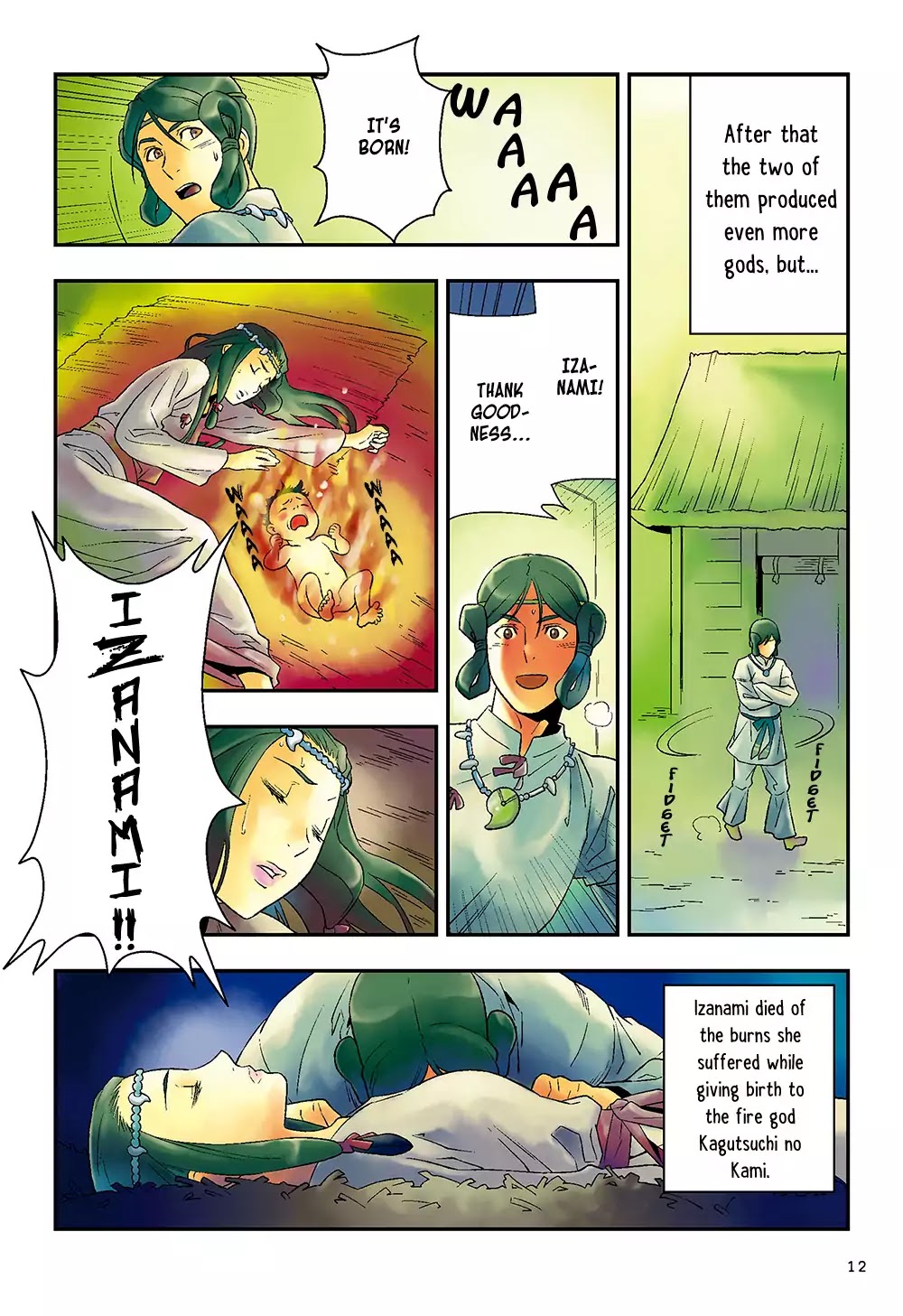 Manga De Yomu Kojiki Chapter 1 #13
