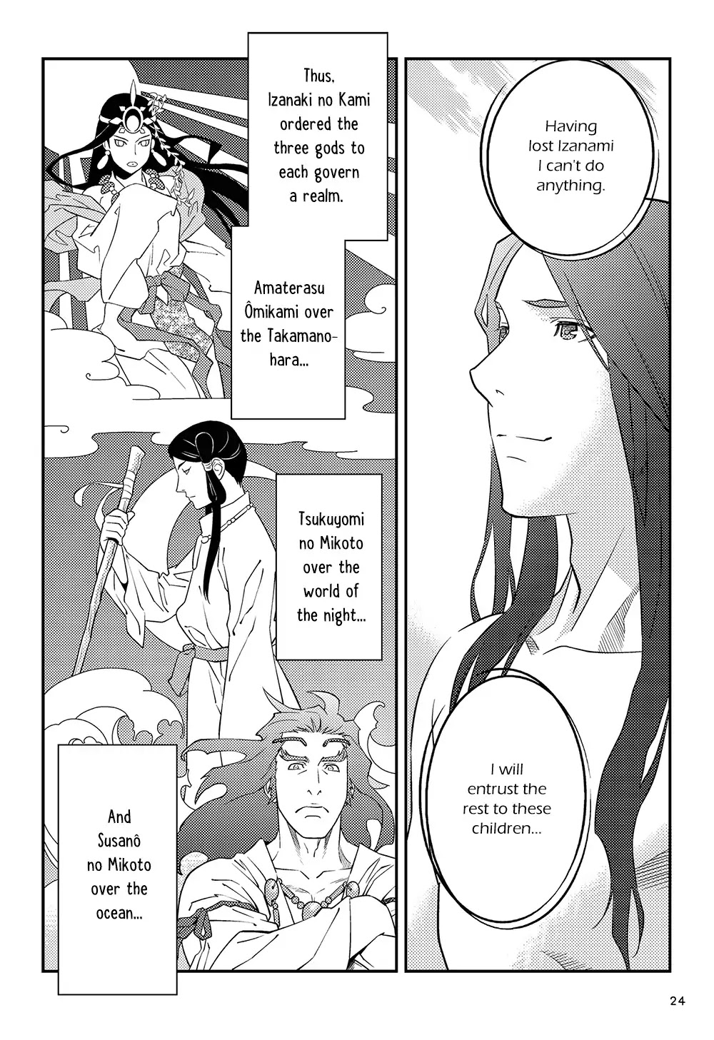 Manga De Yomu Kojiki Chapter 1 #25