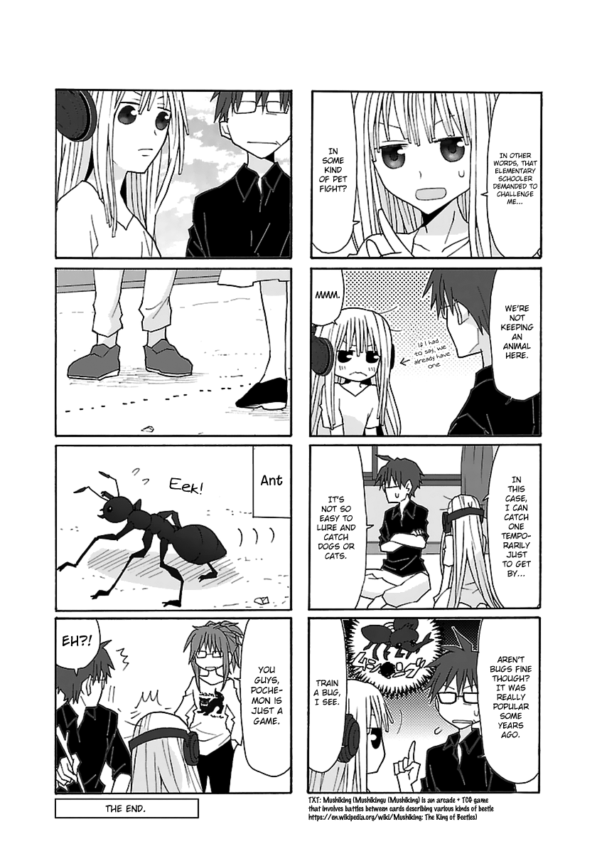 Musuko No Yome Chapter 11.5 #6