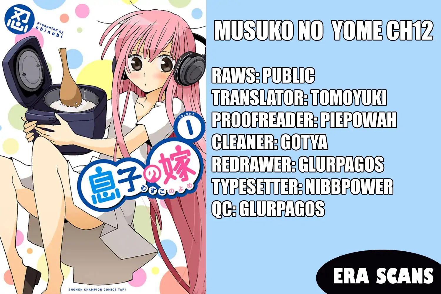 Musuko No Yome Chapter 12 #1