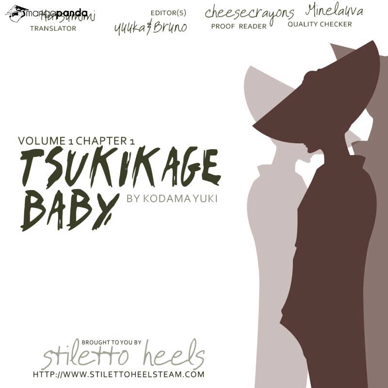 Tsukikage Baby Chapter 1 #1