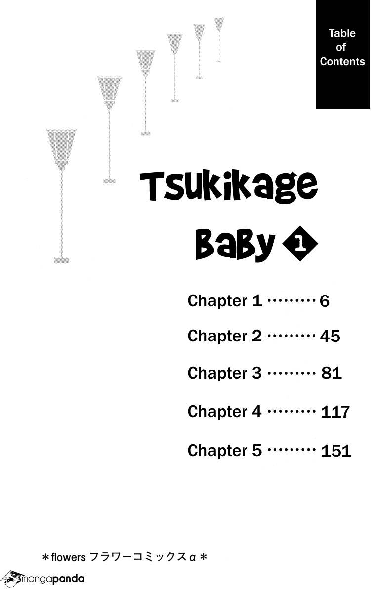 Tsukikage Baby Chapter 1 #8