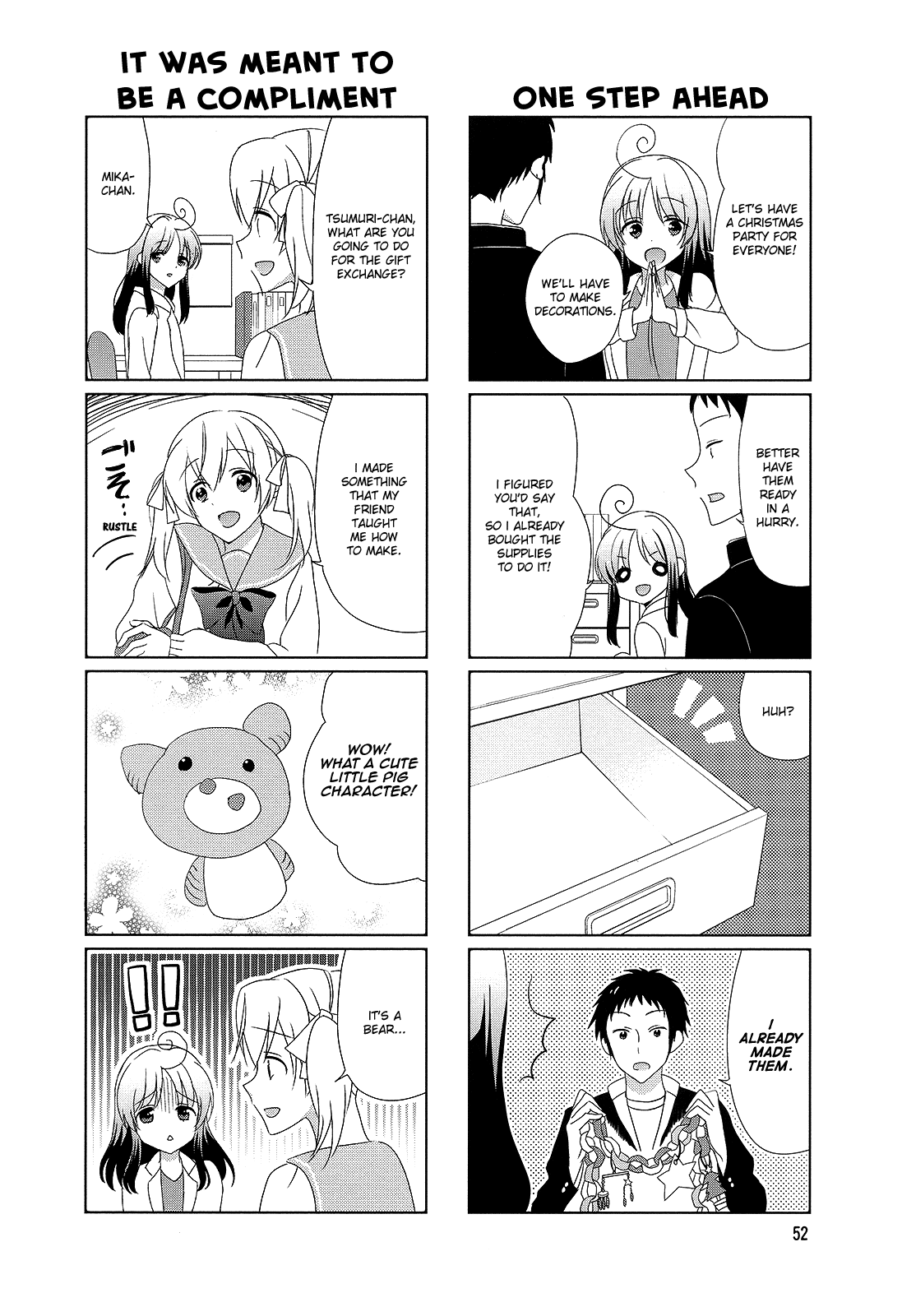 Hokenshitsu No Tsumuri-San Chapter 27 #2