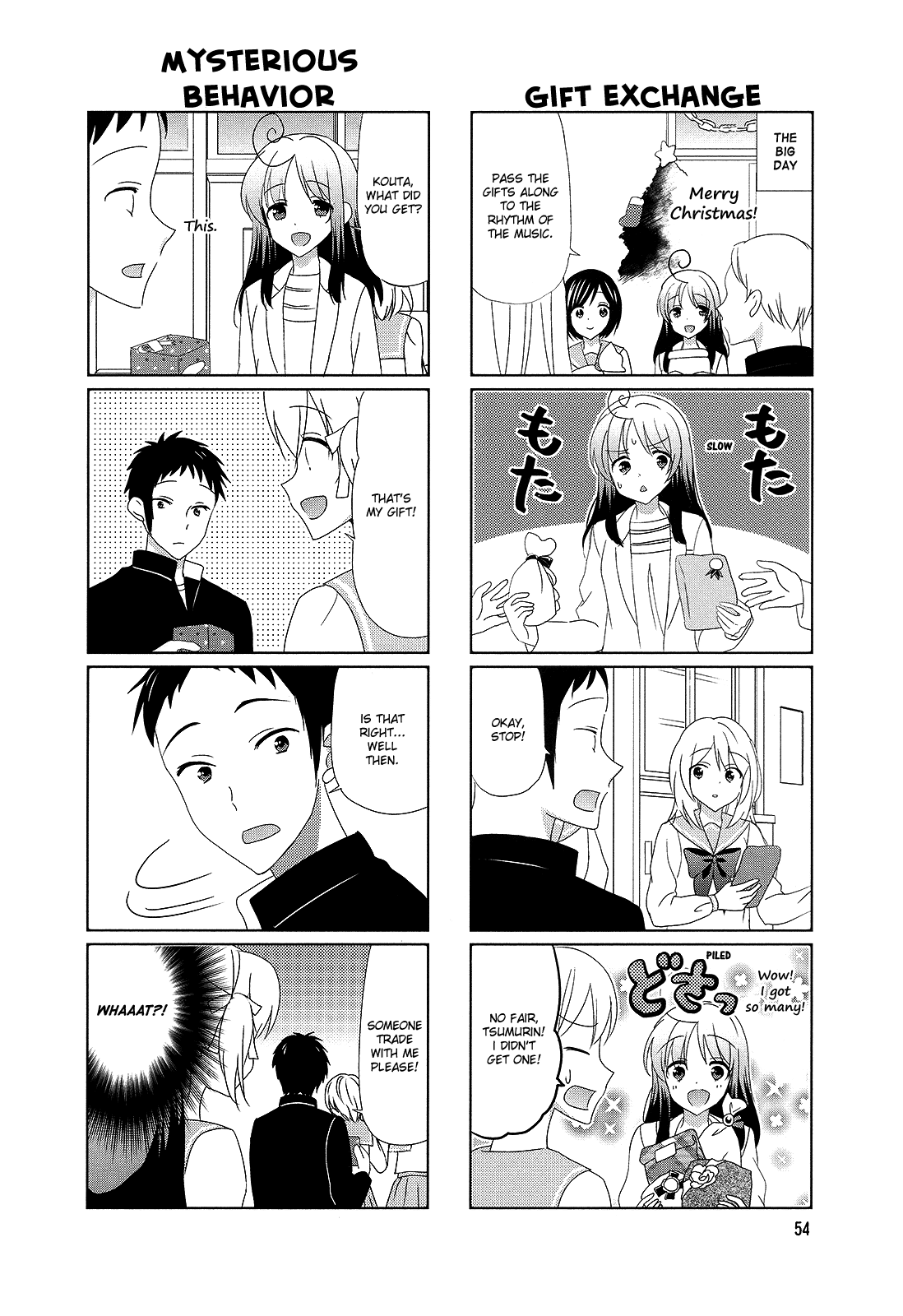 Hokenshitsu No Tsumuri-San Chapter 27 #4