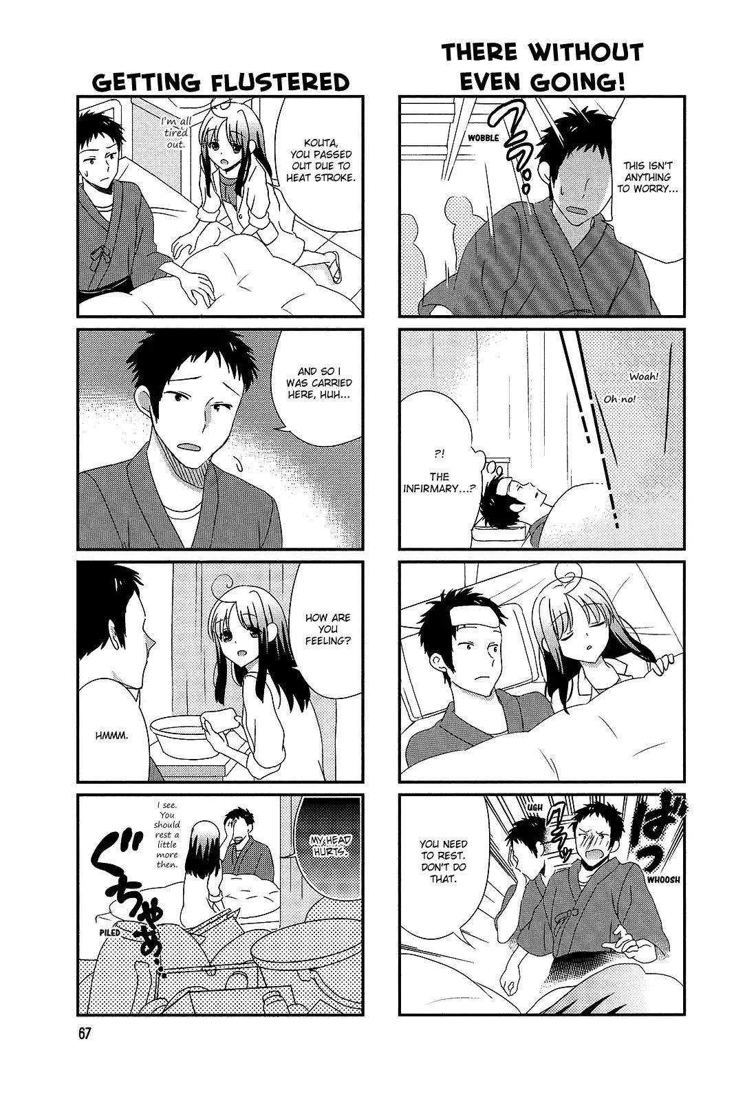 Hokenshitsu No Tsumuri-San Chapter 11 #5