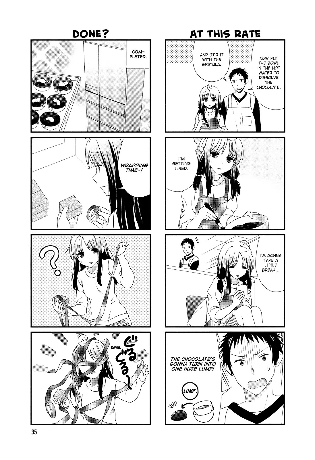 Hokenshitsu No Tsumuri-San Chapter 6 #3