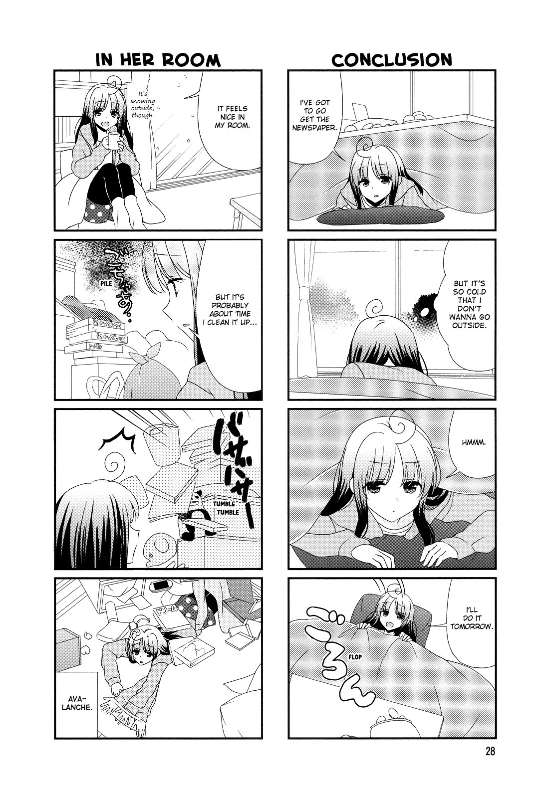 Hokenshitsu No Tsumuri-San Chapter 5 #2