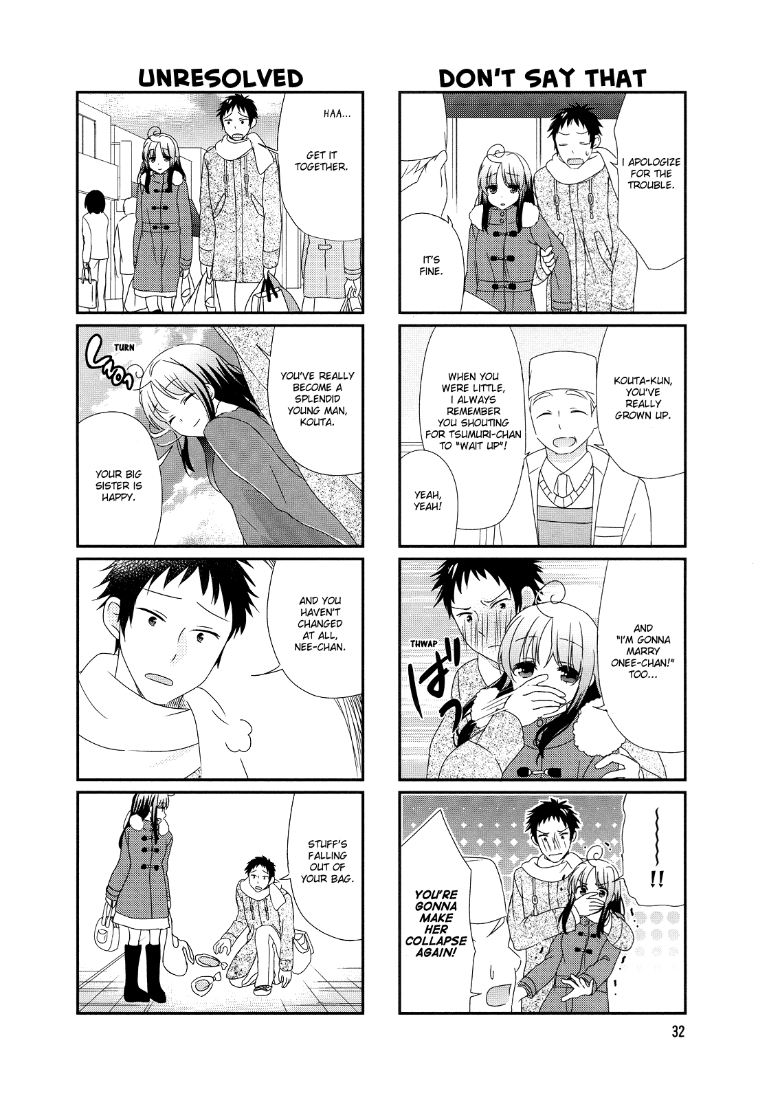 Hokenshitsu No Tsumuri-San Chapter 5 #6