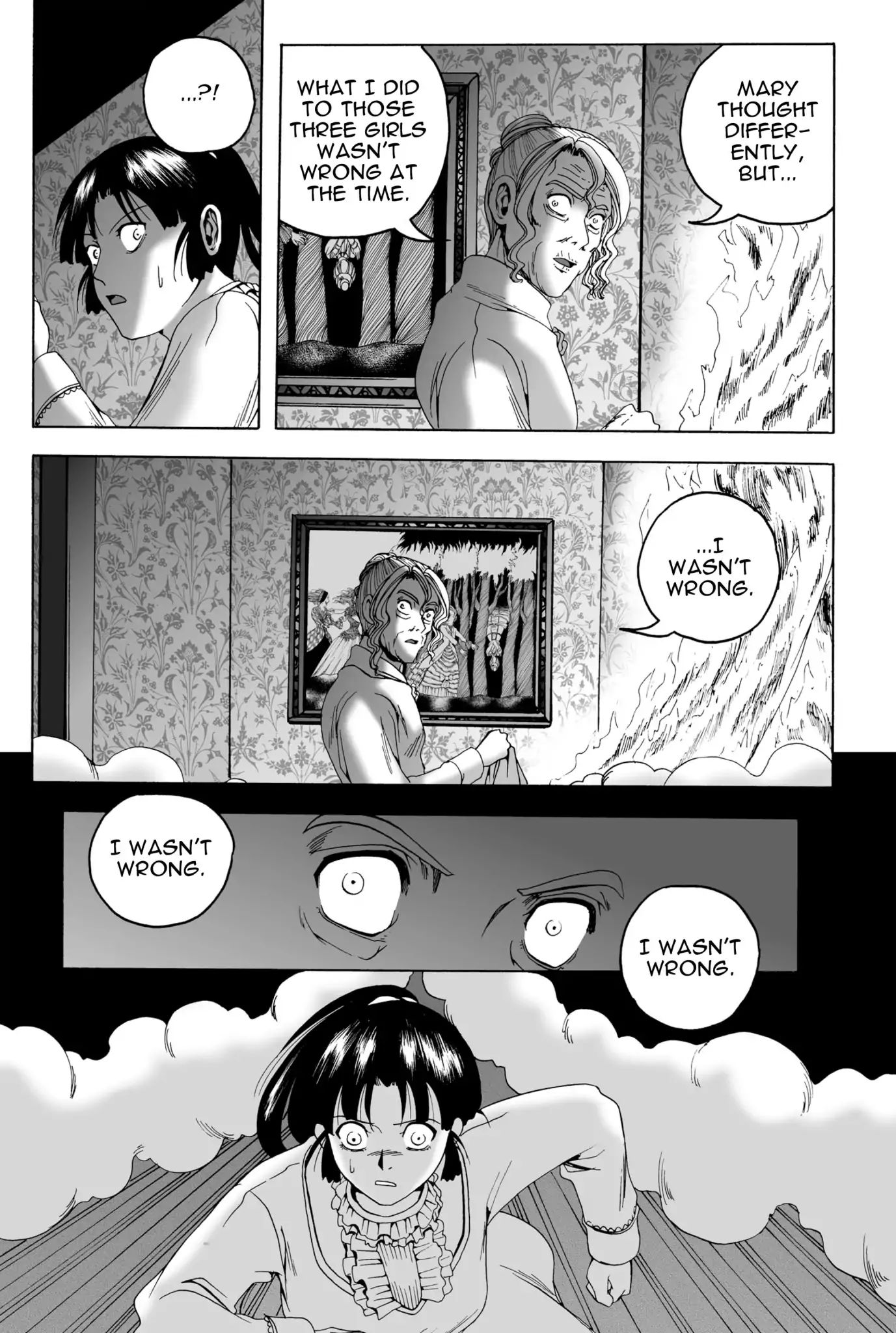 The Dreaming Chapter 20 #24