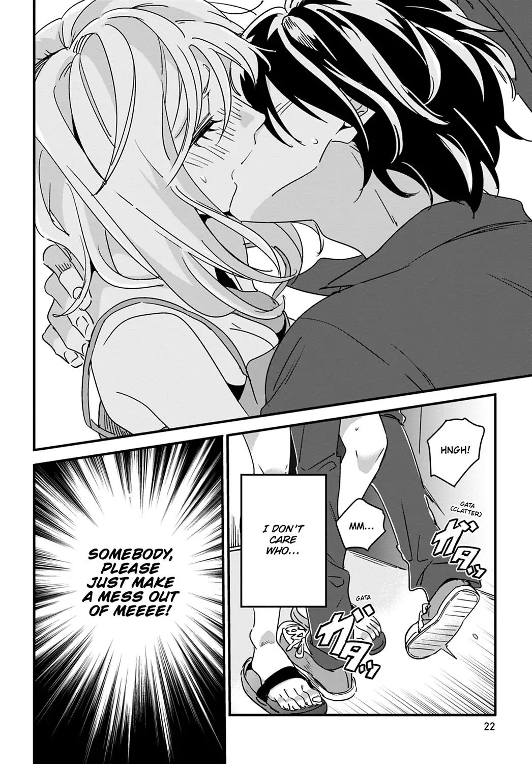 Secretly, I've Been Suffering About Being Sexless Chapter 1 #24