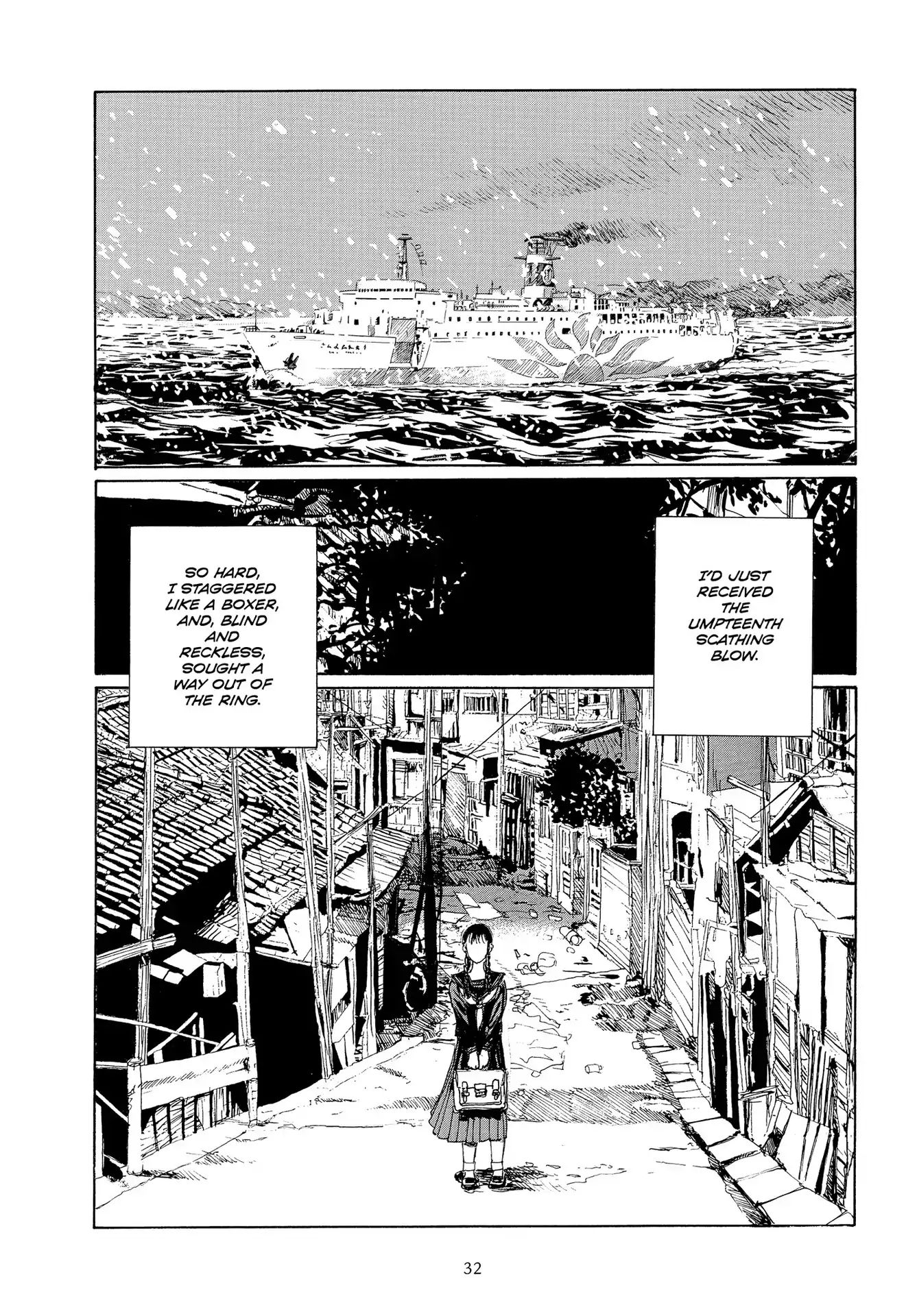 Omoide Emanon Chapter 0.2 #6