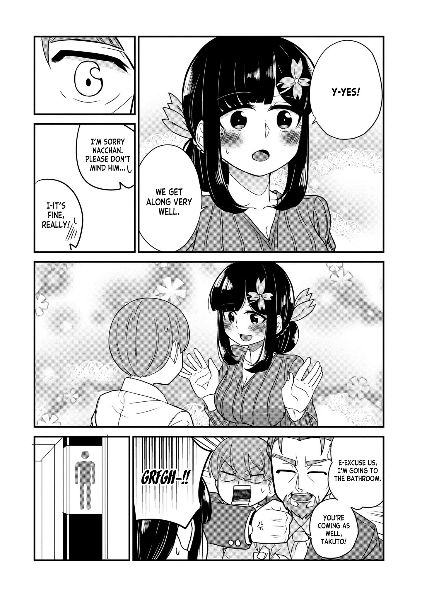 You Don't Want A Childhood Friend As Your Mom? Chapter 20 #9