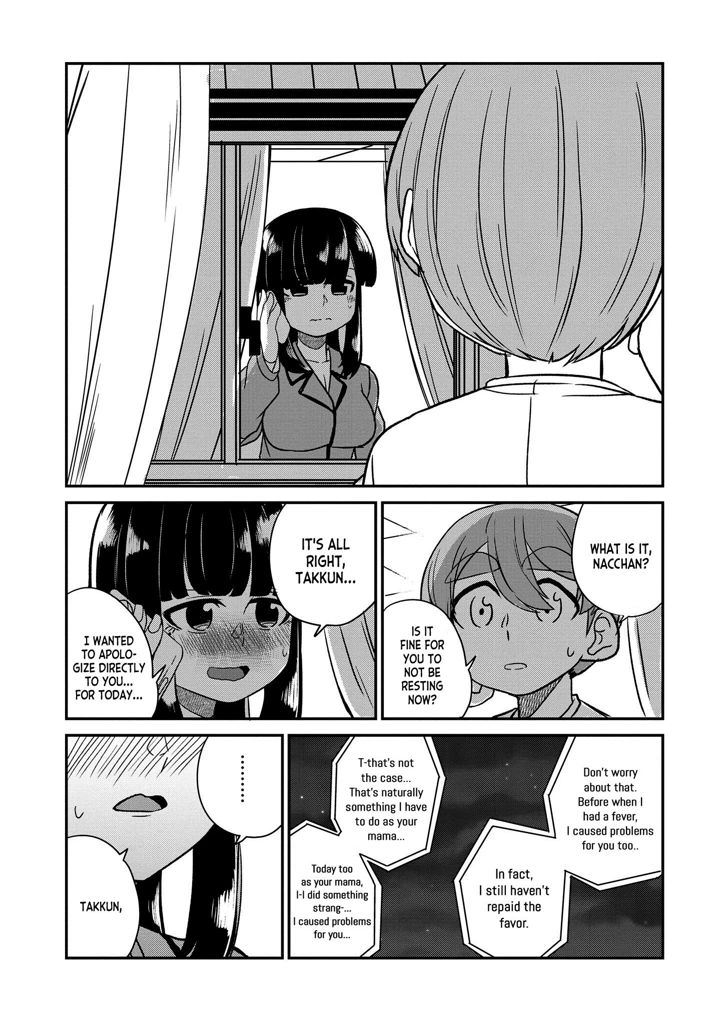 You Don't Want A Childhood Friend As Your Mom? Chapter 18 #8