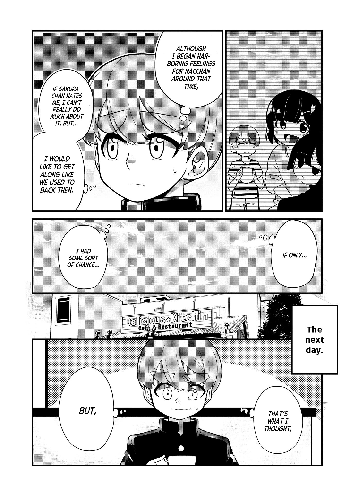 You Don't Want A Childhood Friend As Your Mom? Chapter 14 #4