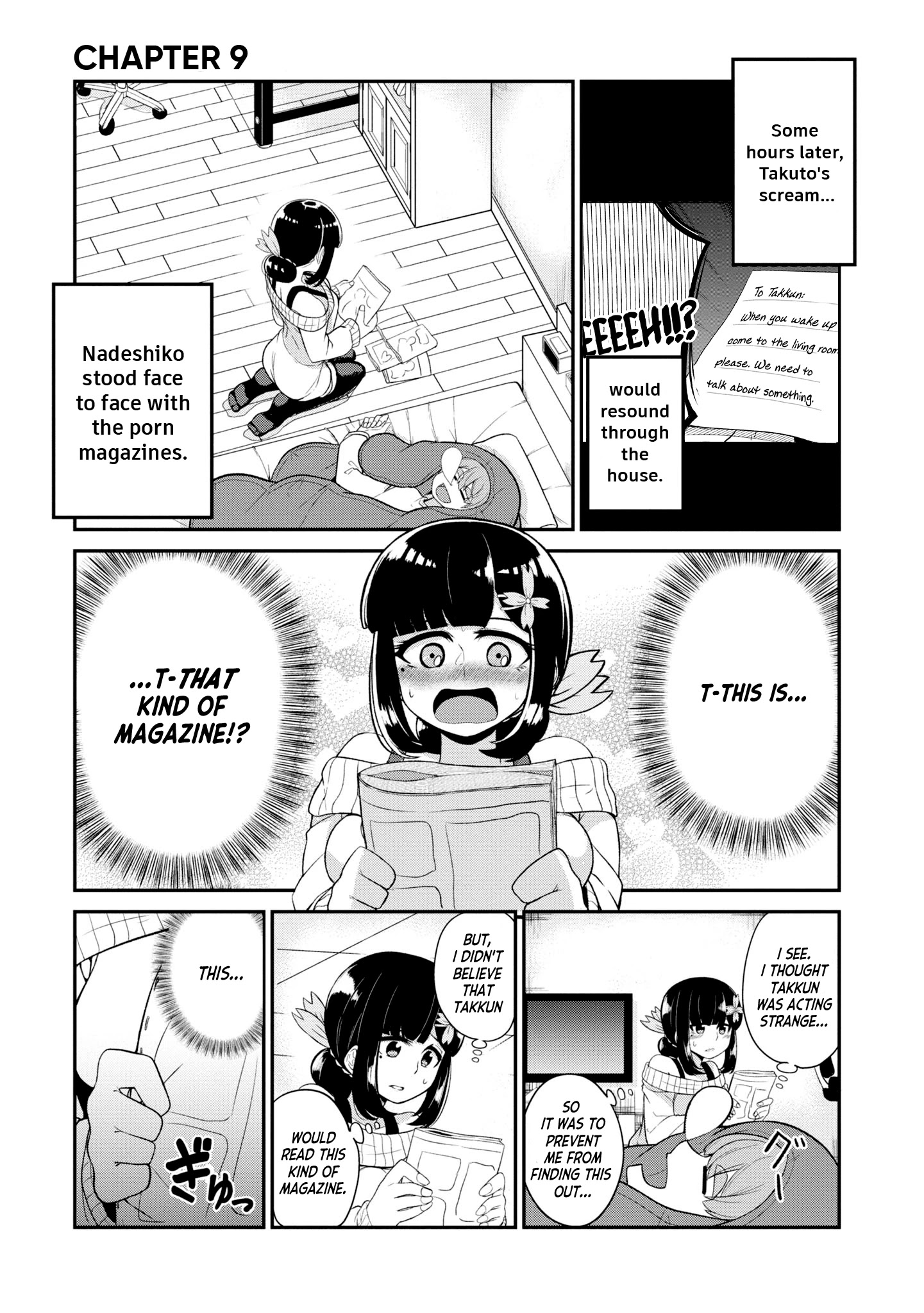 You Don't Want A Childhood Friend As Your Mom? Chapter 9 #1
