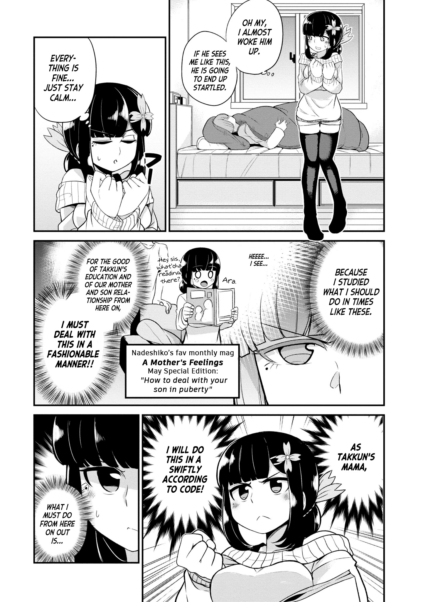 You Don't Want A Childhood Friend As Your Mom? Chapter 9 #3