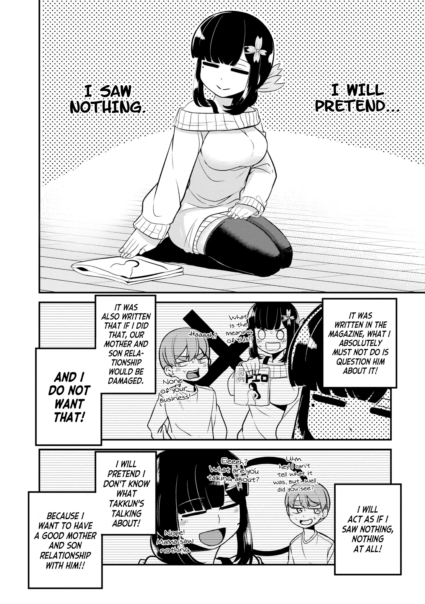 You Don't Want A Childhood Friend As Your Mom? Chapter 9 #4