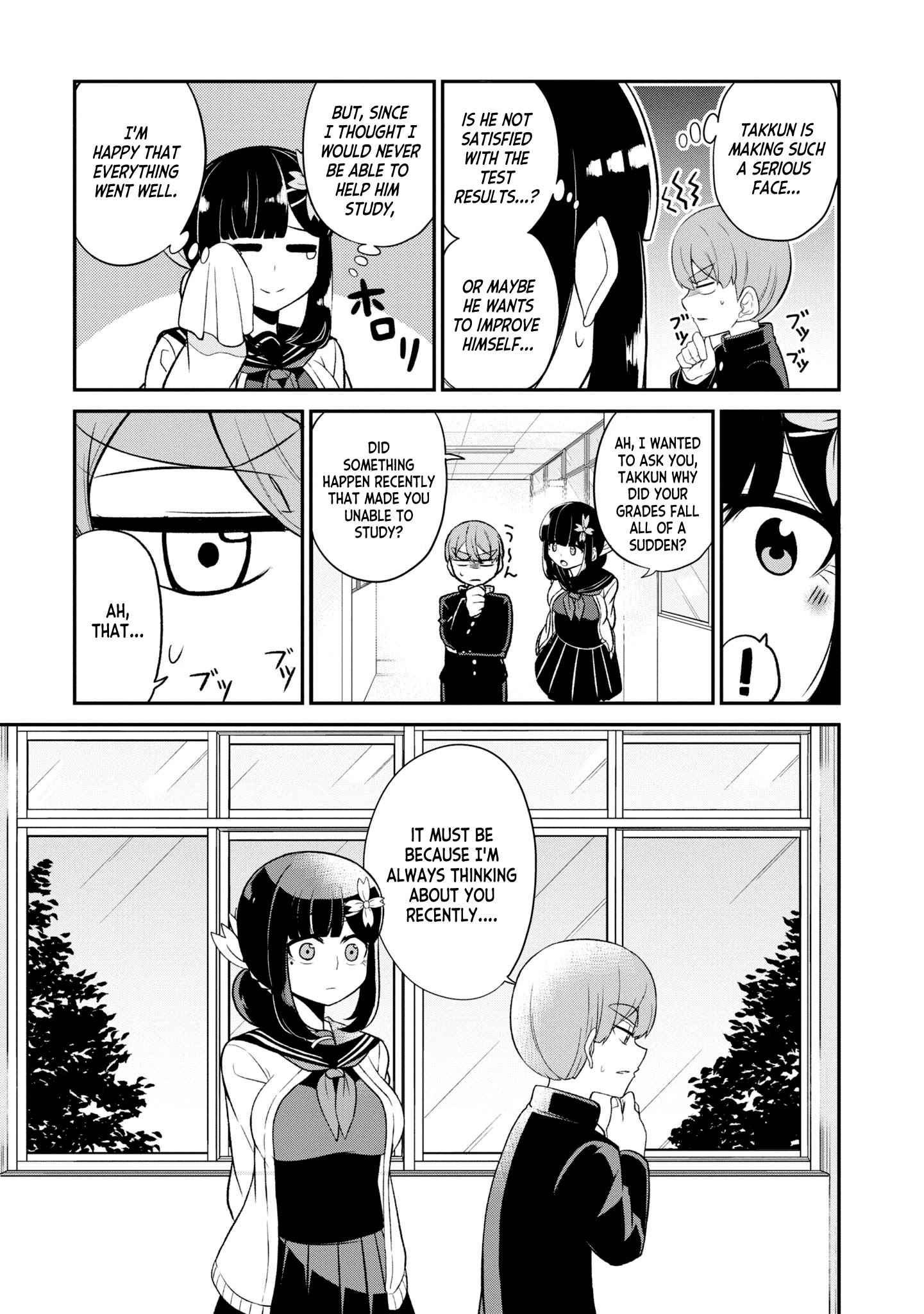 You Don't Want A Childhood Friend As Your Mom? Chapter 10 #11