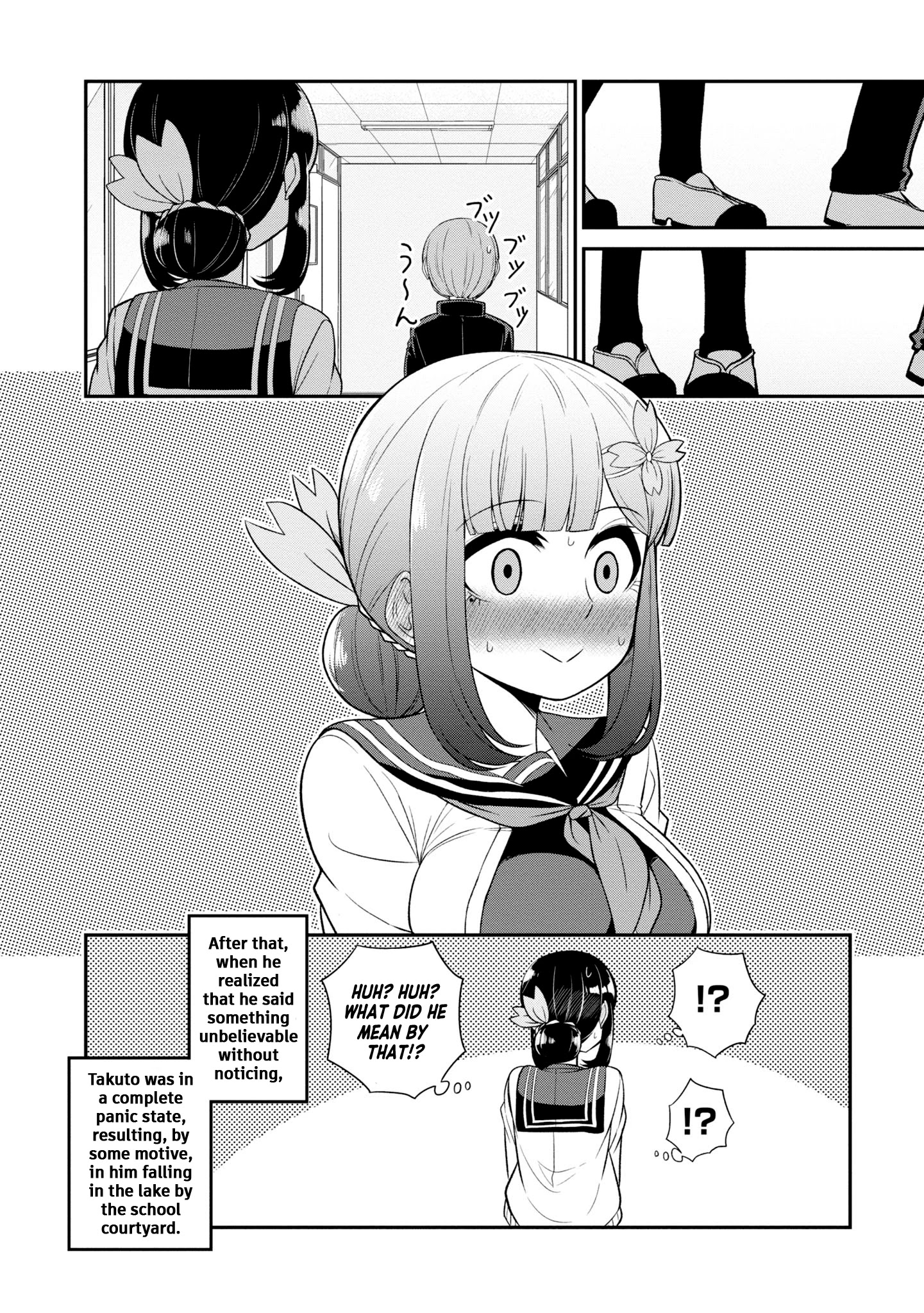 You Don't Want A Childhood Friend As Your Mom? Chapter 10 #12