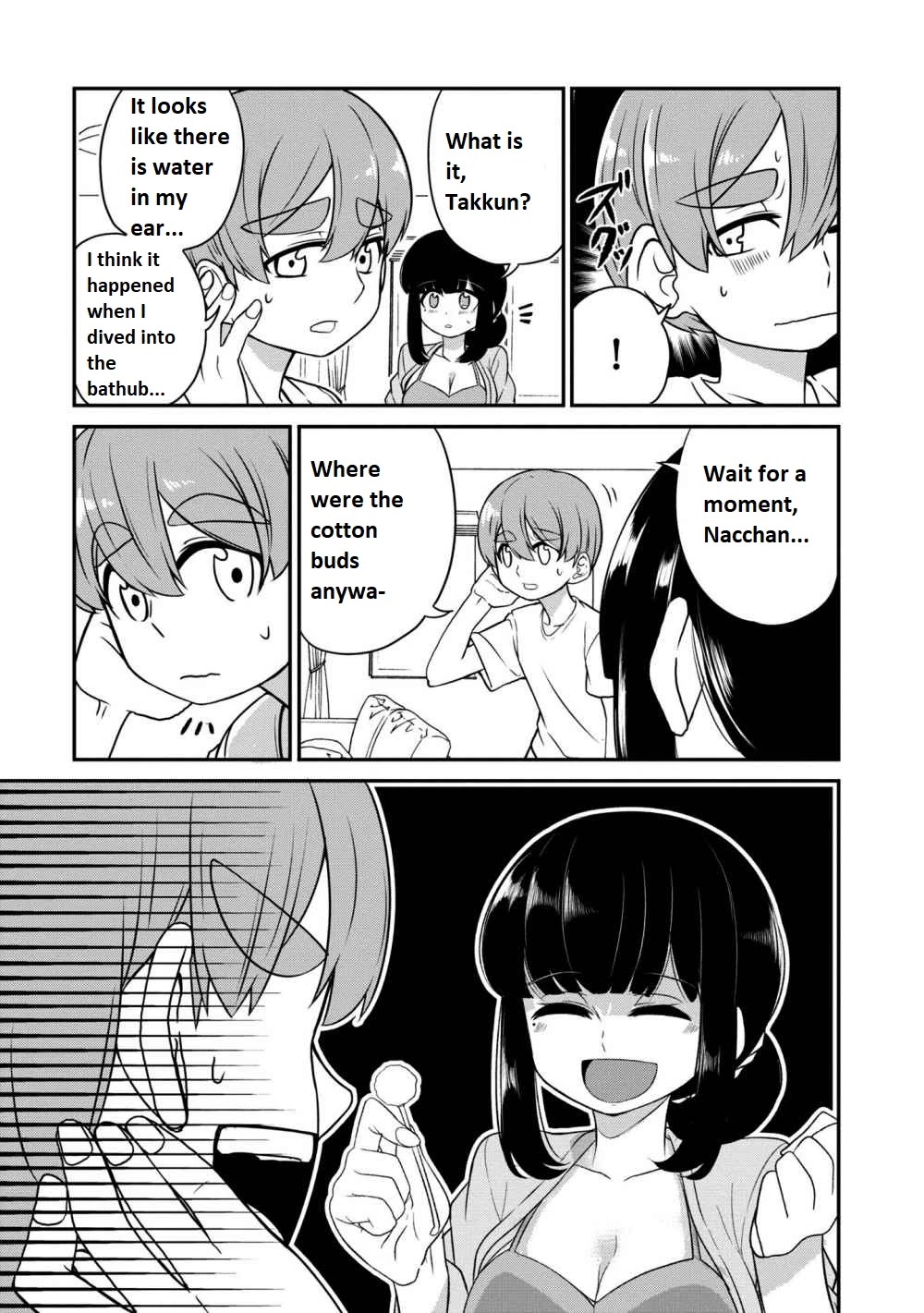 You Don't Want A Childhood Friend As Your Mom? Chapter 6 #6