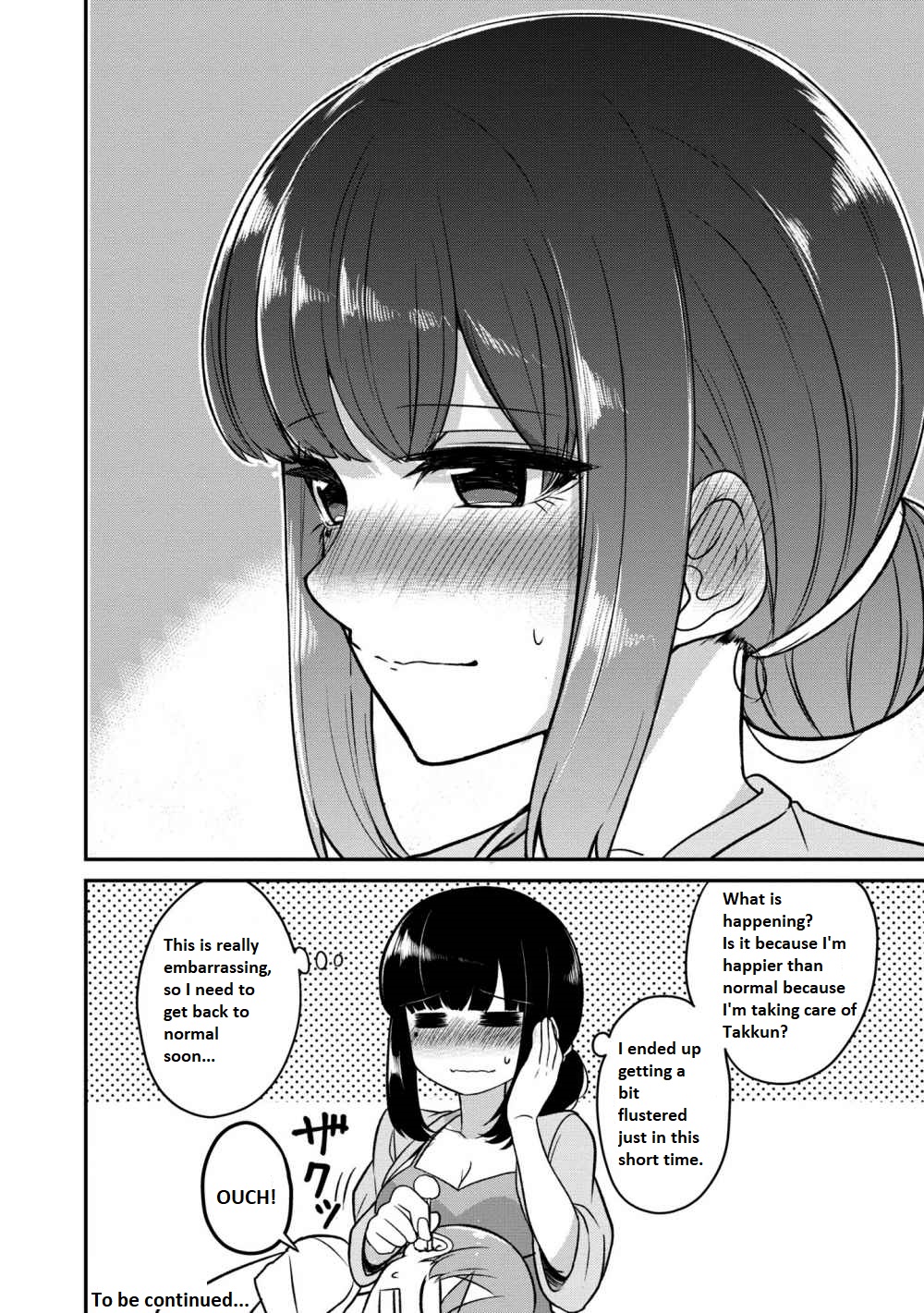 You Don't Want A Childhood Friend As Your Mom? Chapter 6 #9