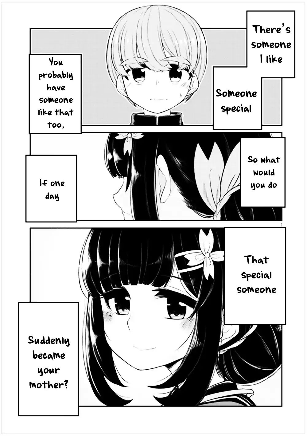 You Don't Want A Childhood Friend As Your Mom? Chapter 1 #1