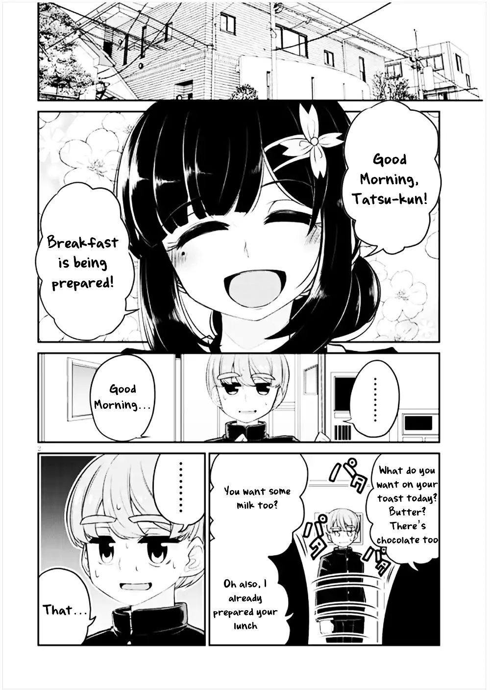 You Don't Want A Childhood Friend As Your Mom? Chapter 1 #2