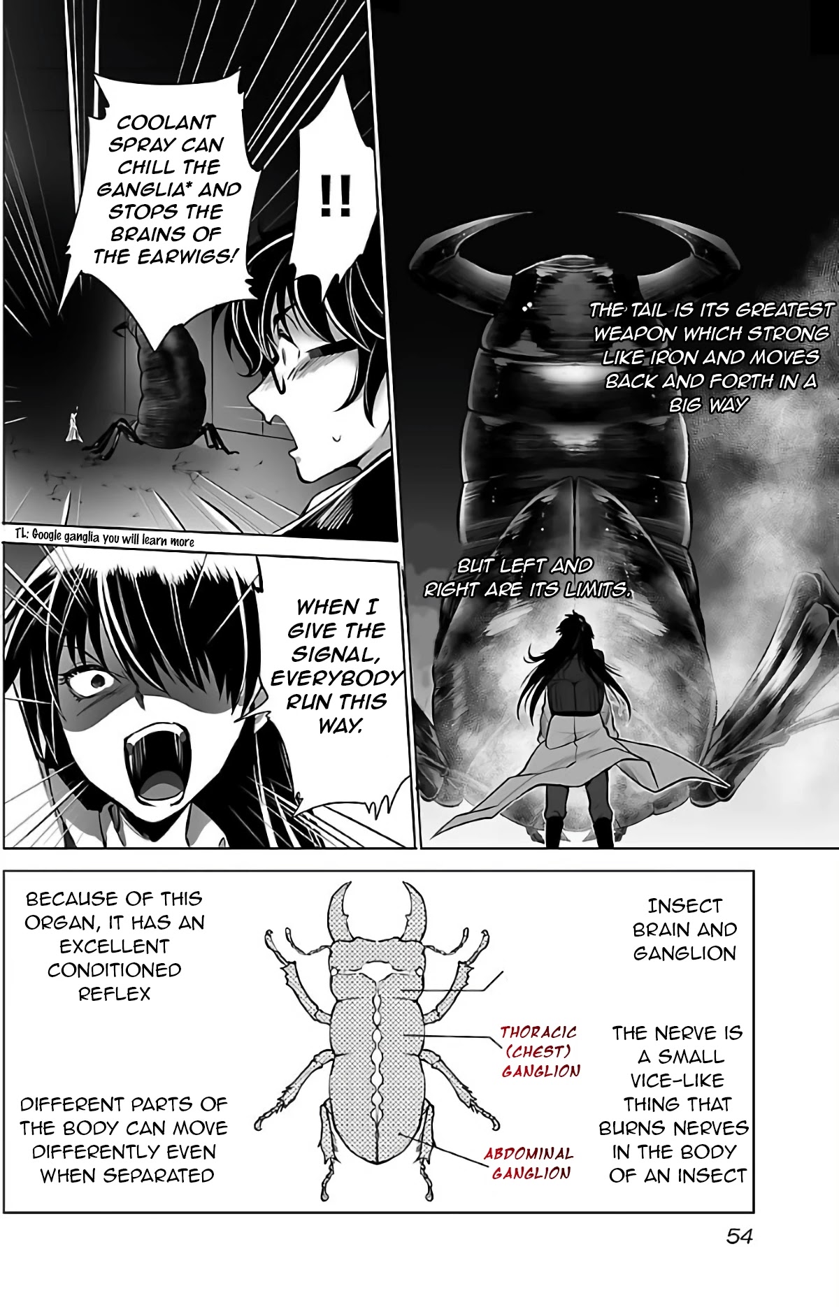 Kyomushi Sanmyaku Chapter 2 #9