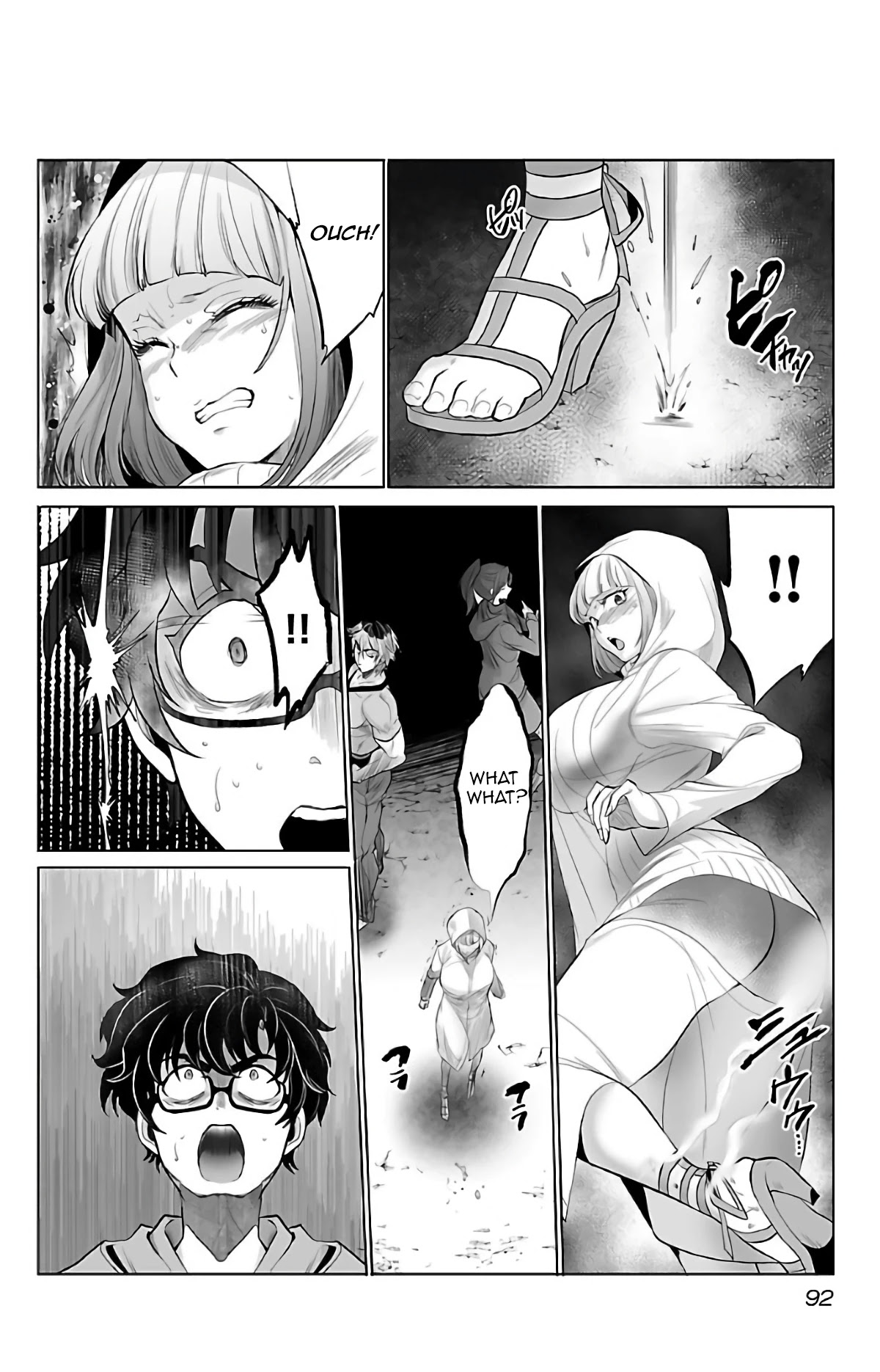 Kyomushi Sanmyaku Chapter 3 #21