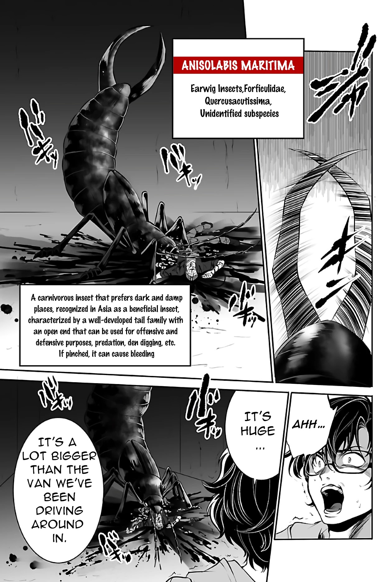 Kyomushi Sanmyaku Chapter 1 #38