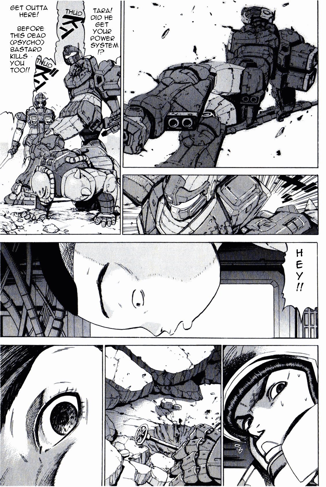Kidou Senshi Gundam: Orera Renpou Gurentai Chapter 24 #7