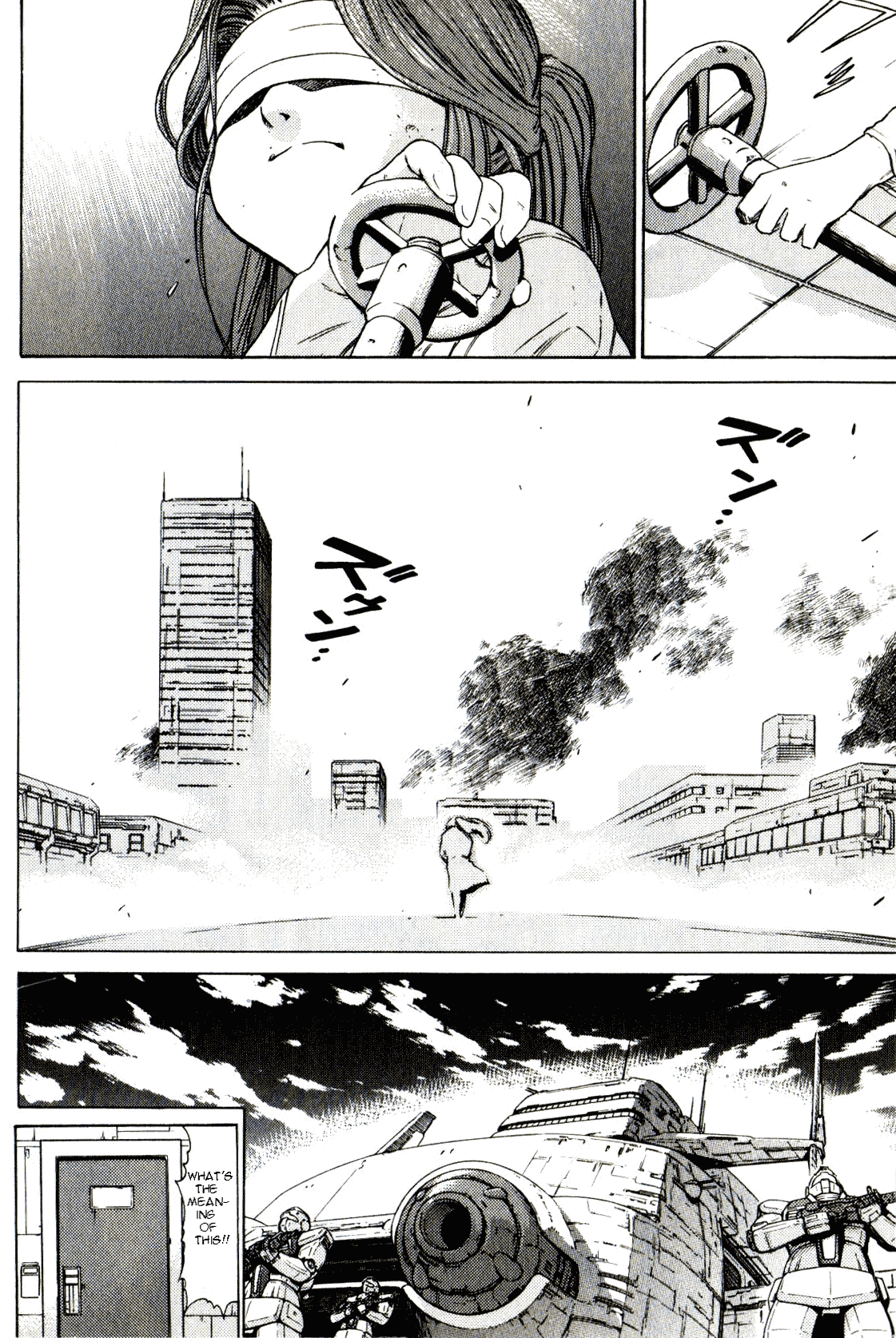Kidou Senshi Gundam: Orera Renpou Gurentai Chapter 23 #6