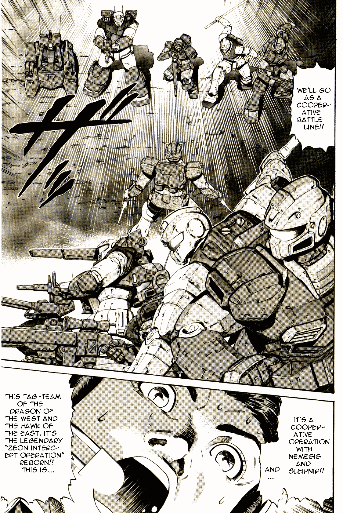 Kidou Senshi Gundam: Orera Renpou Gurentai Chapter 22 #22