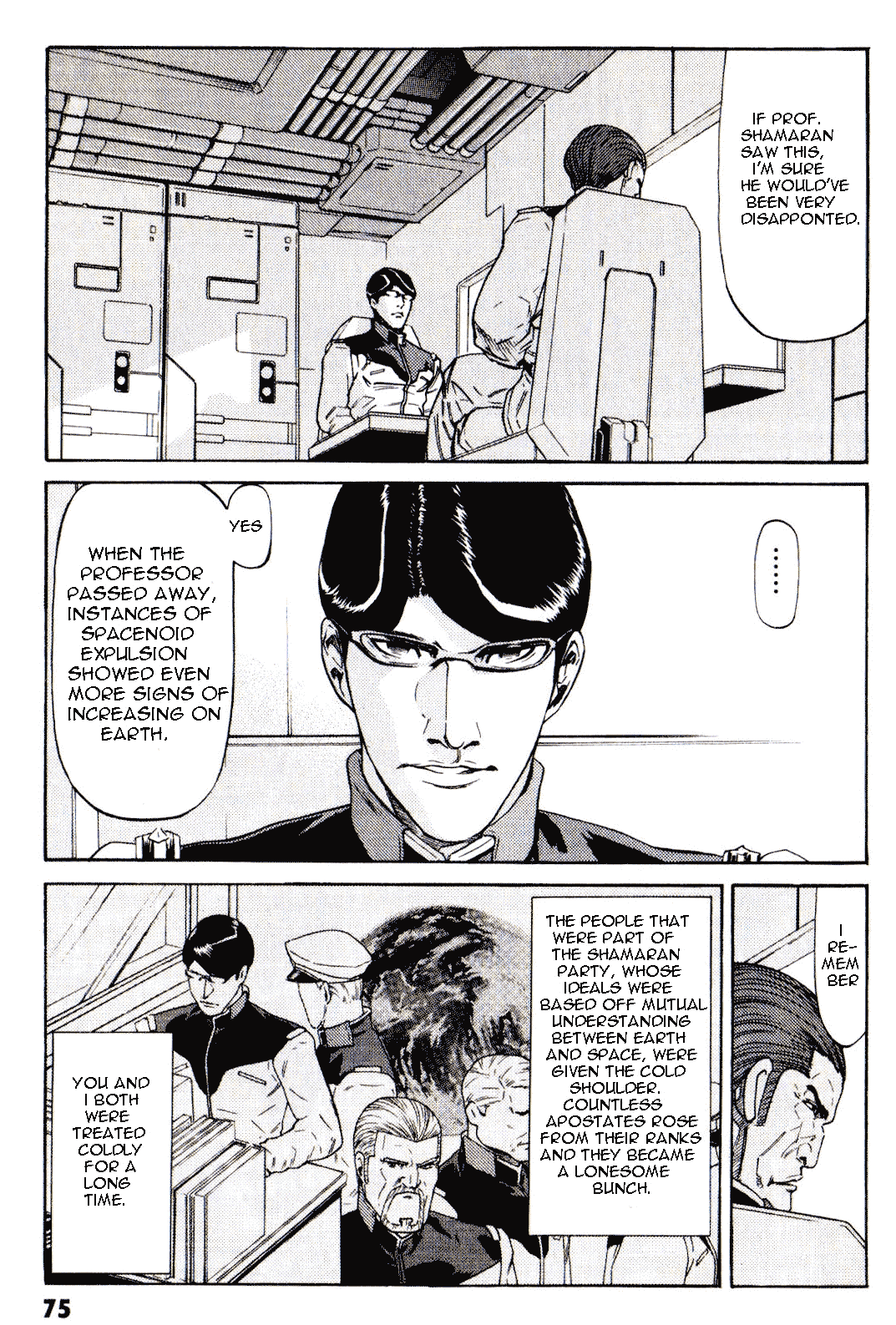 Kidou Senshi Gundam: Orera Renpou Gurentai Chapter 22 #28