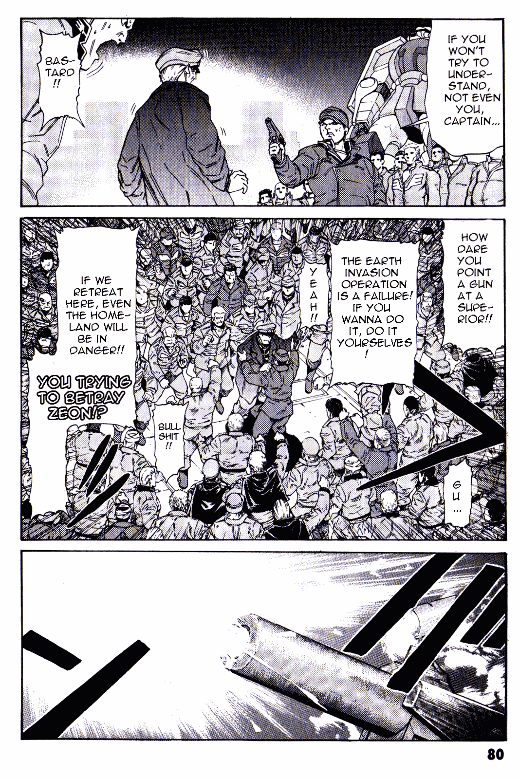 Kidou Senshi Gundam: Orera Renpou Gurentai Chapter 22 #33