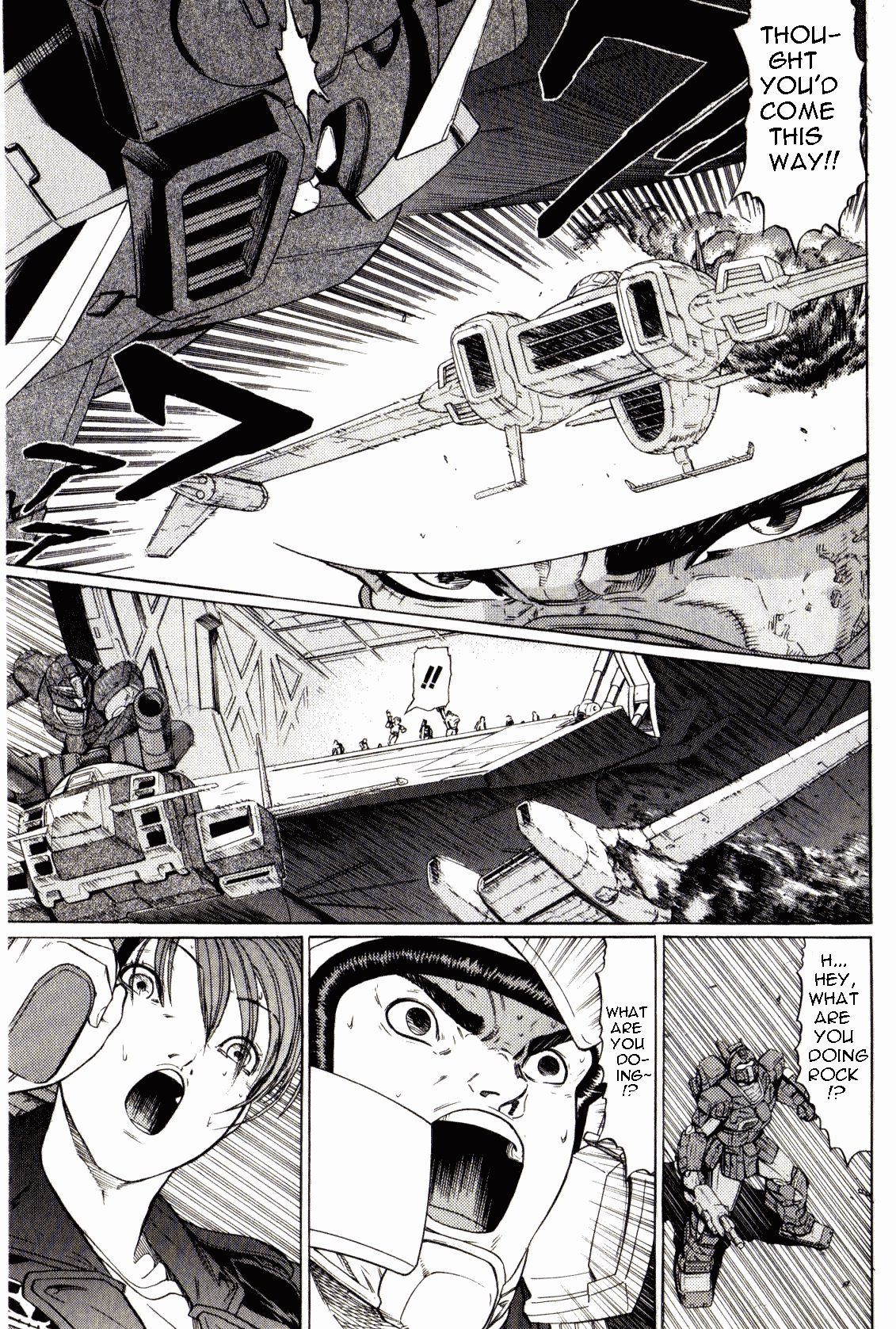 Kidou Senshi Gundam: Orera Renpou Gurentai Chapter 21 #11