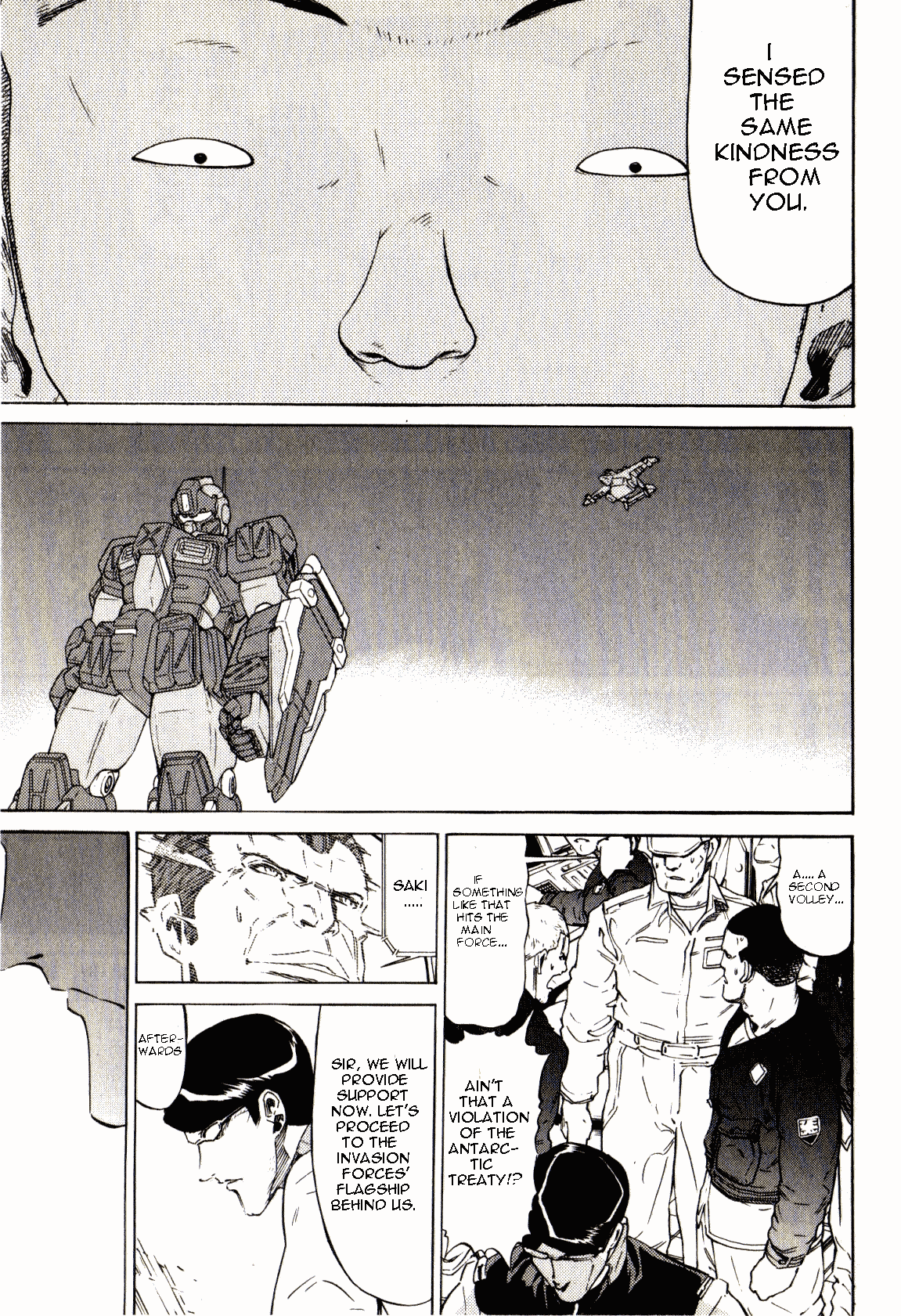 Kidou Senshi Gundam: Orera Renpou Gurentai Chapter 21 #22