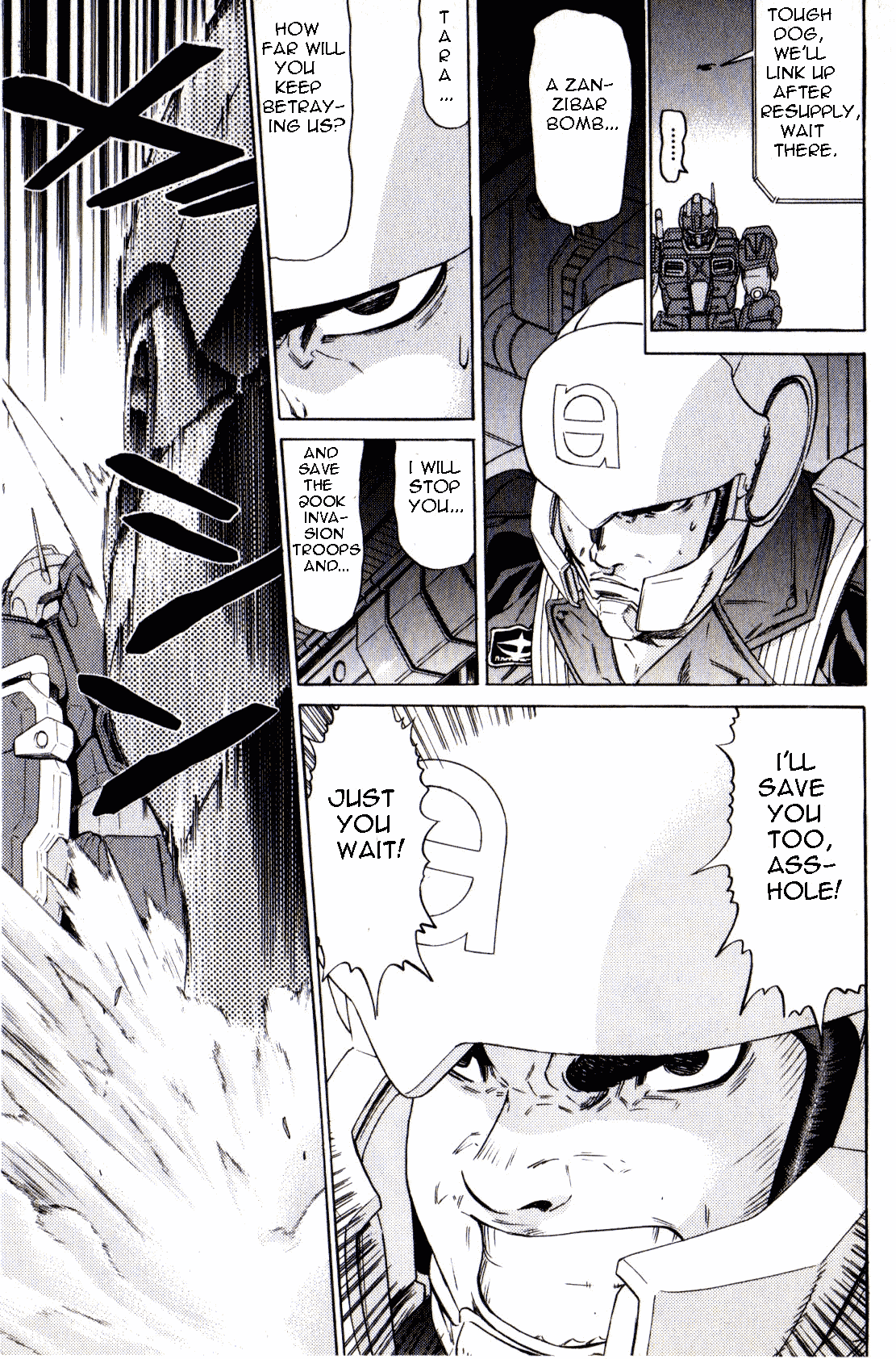 Kidou Senshi Gundam: Orera Renpou Gurentai Chapter 21 #26