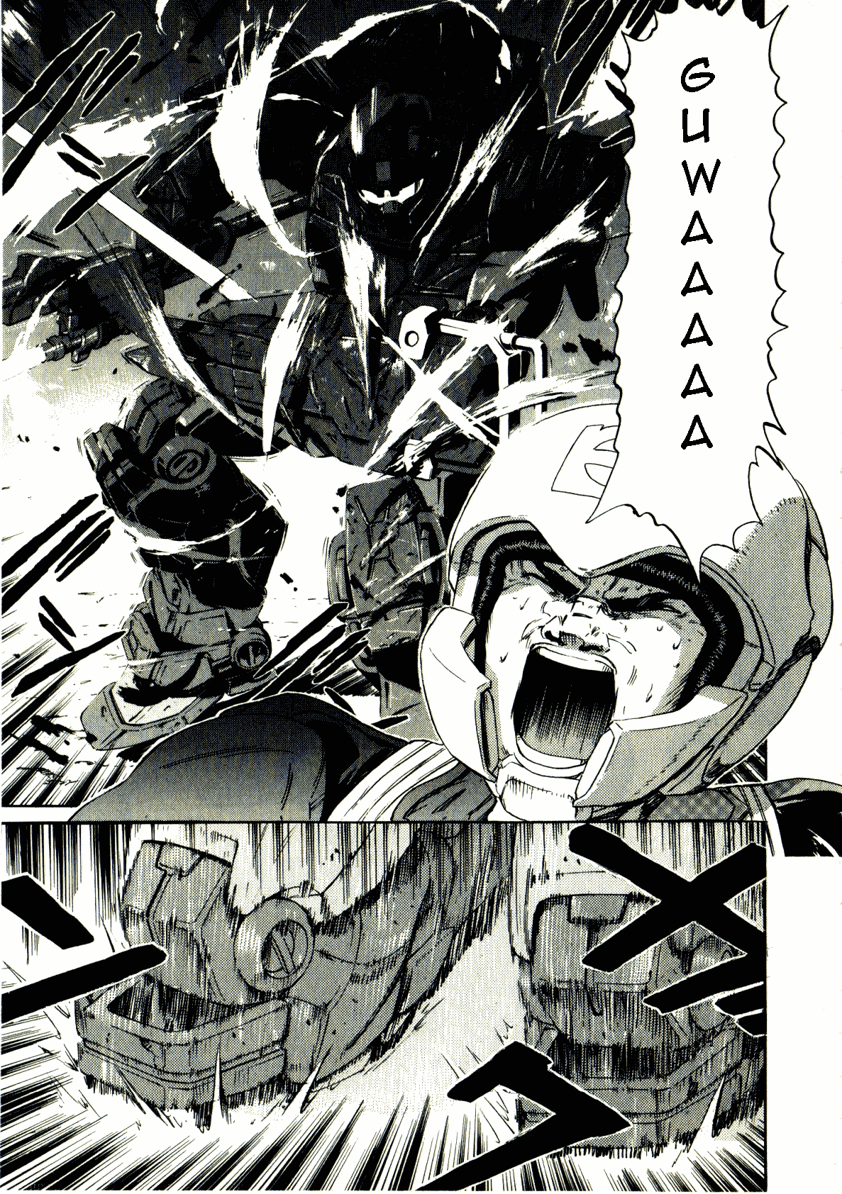 Kidou Senshi Gundam: Orera Renpou Gurentai Chapter 21 #41