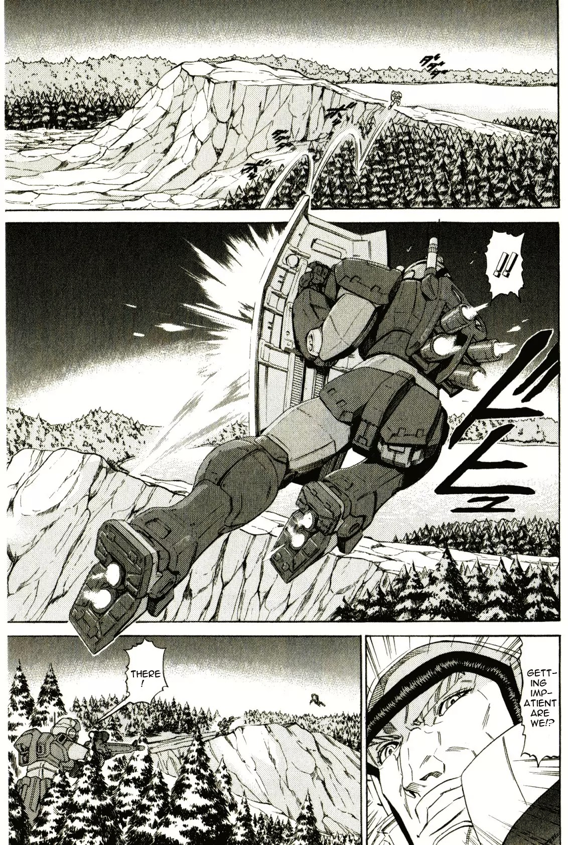 Kidou Senshi Gundam: Orera Renpou Gurentai Chapter 19 #5