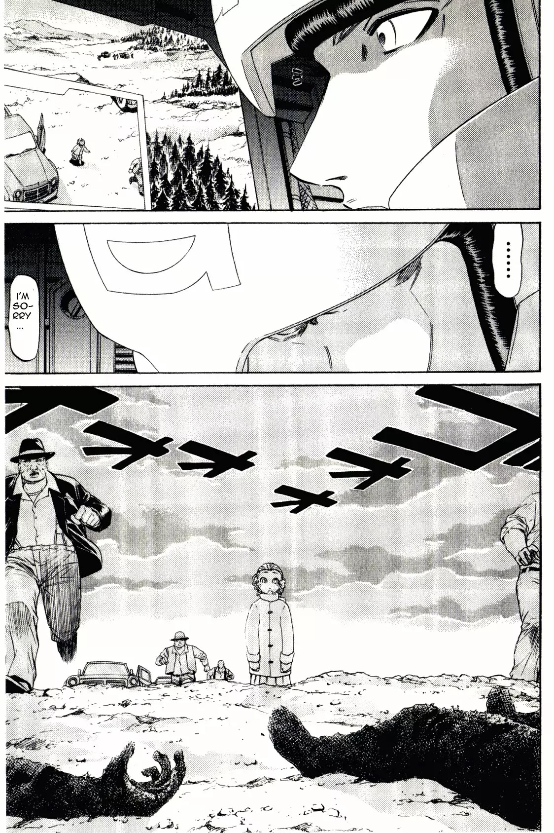 Kidou Senshi Gundam: Orera Renpou Gurentai Chapter 19 #24
