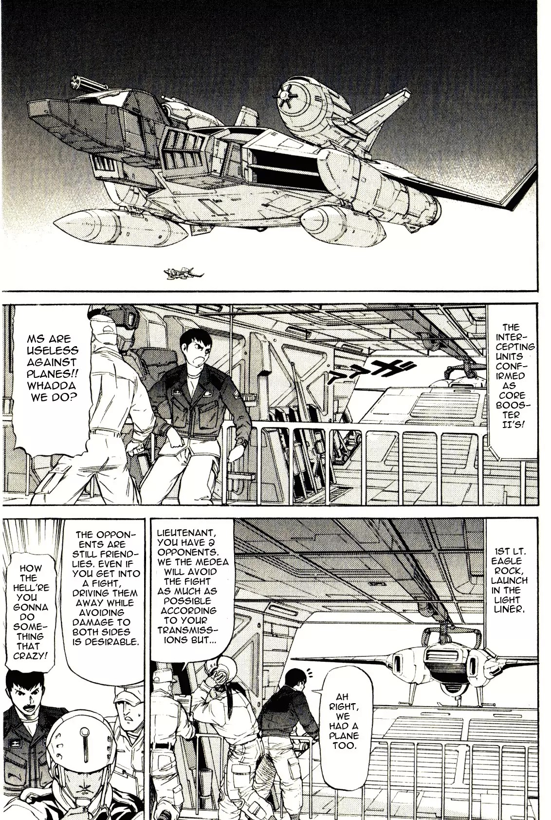 Kidou Senshi Gundam: Orera Renpou Gurentai Chapter 19 #38